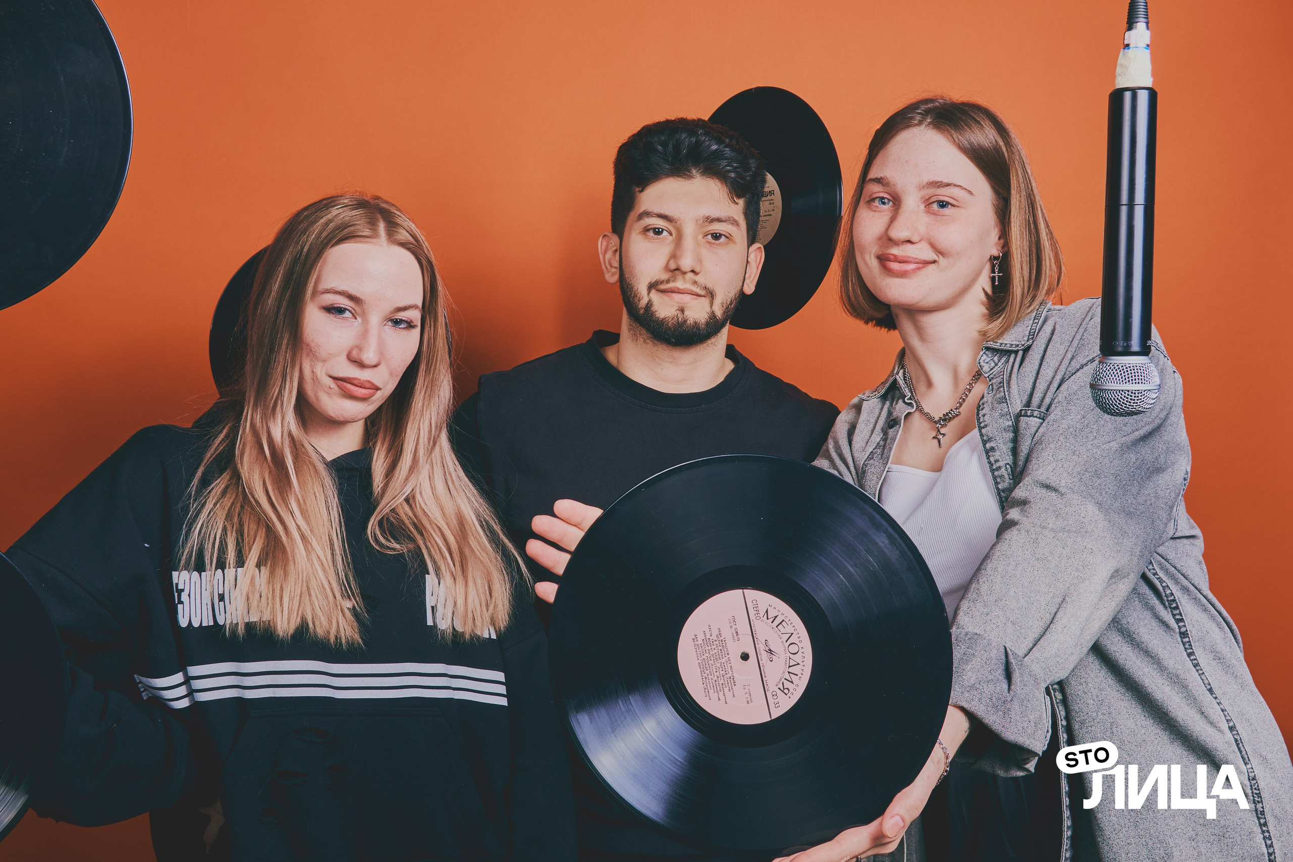 Фотозона на мероприятии «Квартирник». Шилов Арсений — репортажный фотограф в Москве