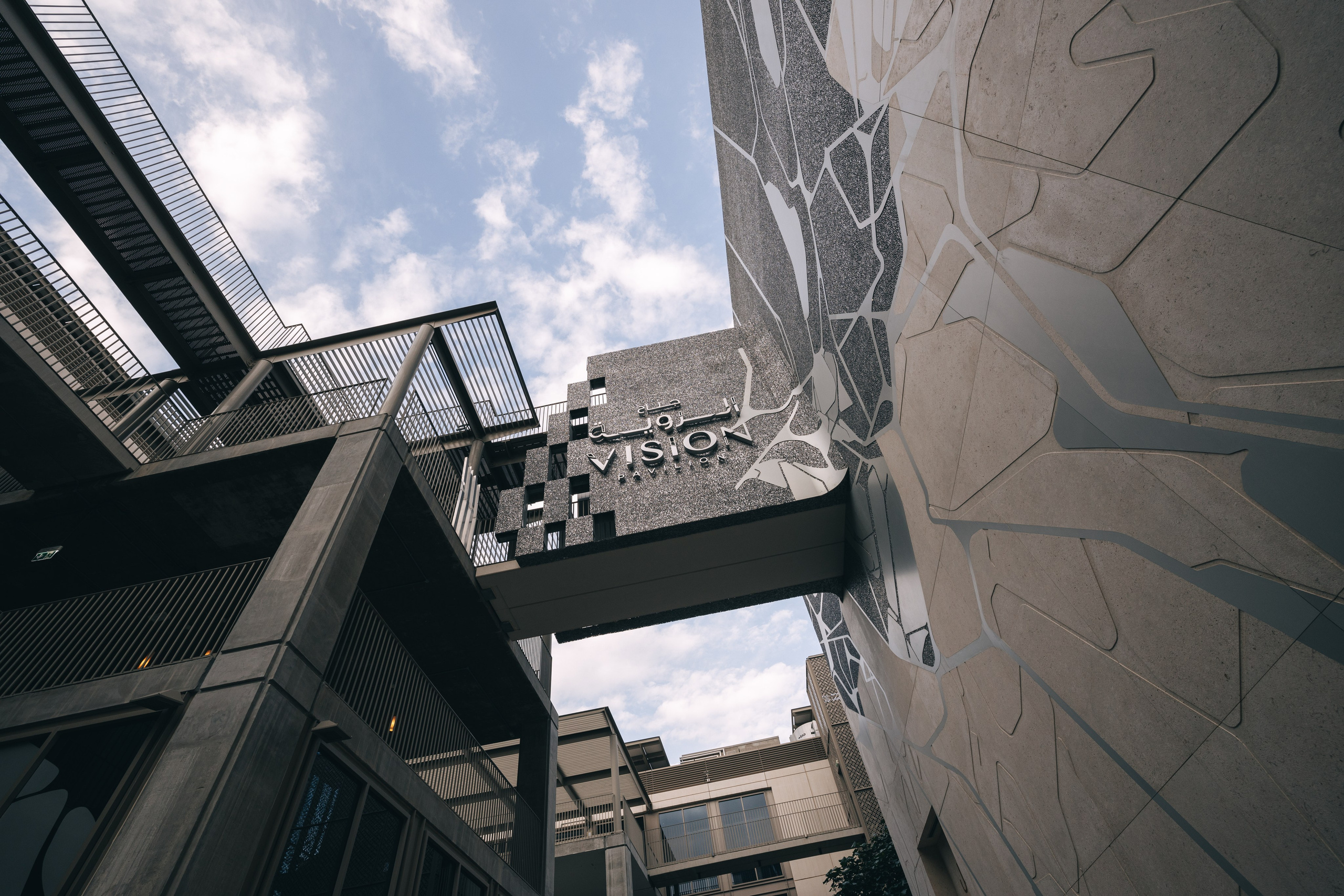 Дубай 2023. Руслан Плахтеев