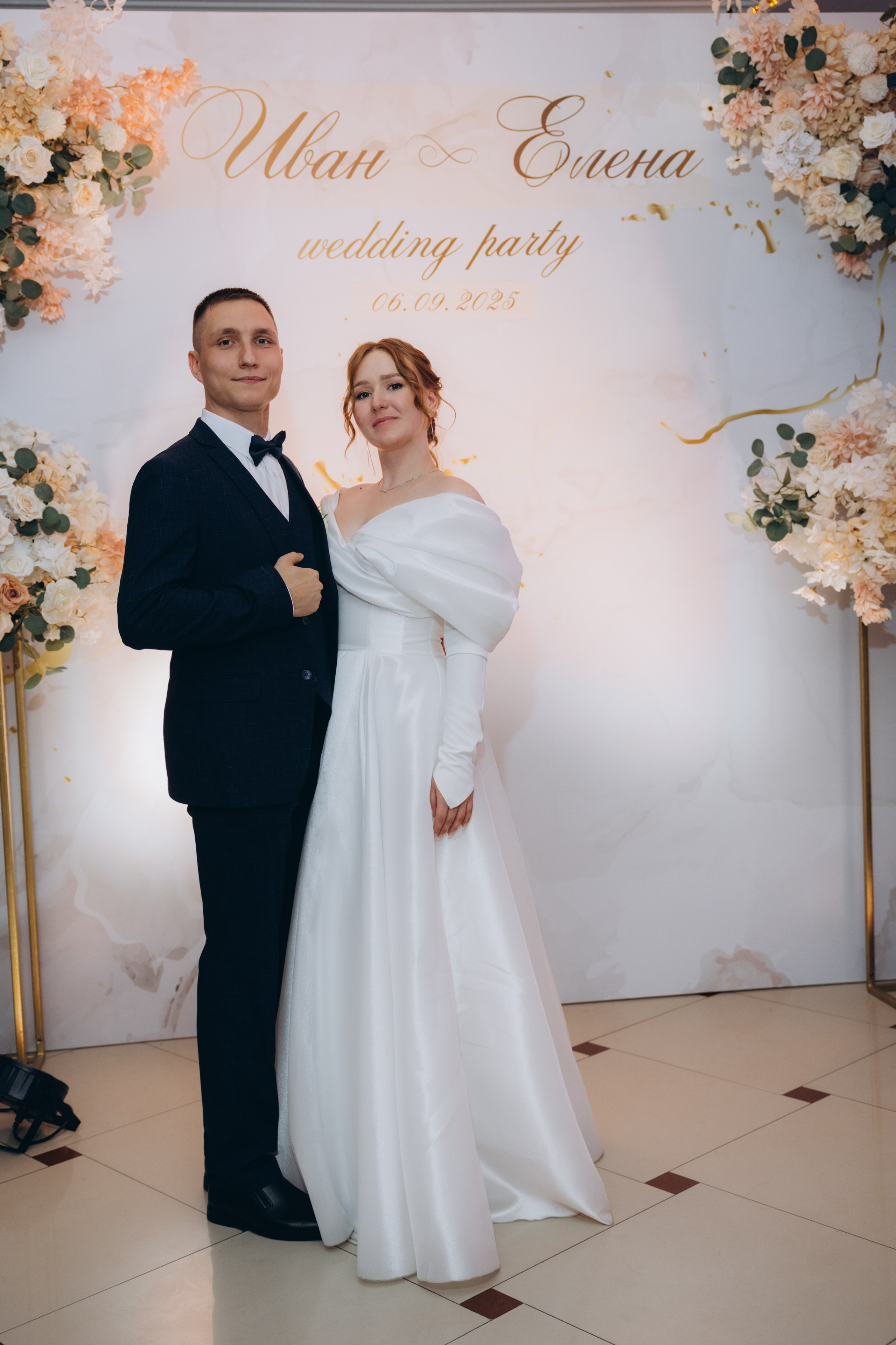 Иван и Елена. Свадебный, семейный фотограф в Иркутске Светлана Макаричева