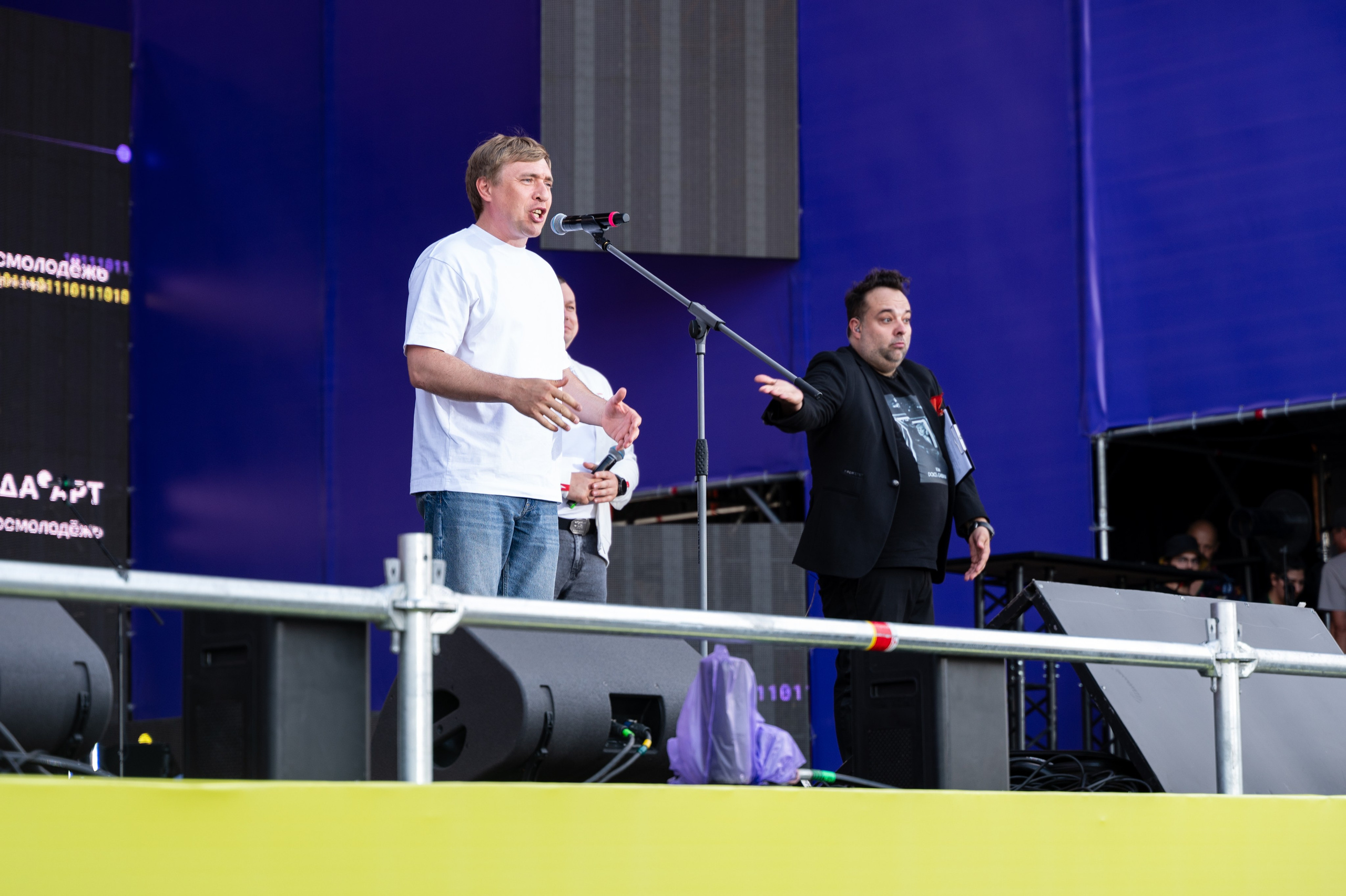 Код молодежи | 27.06.2025. Фотограф в Омске Елизавета Кириллова