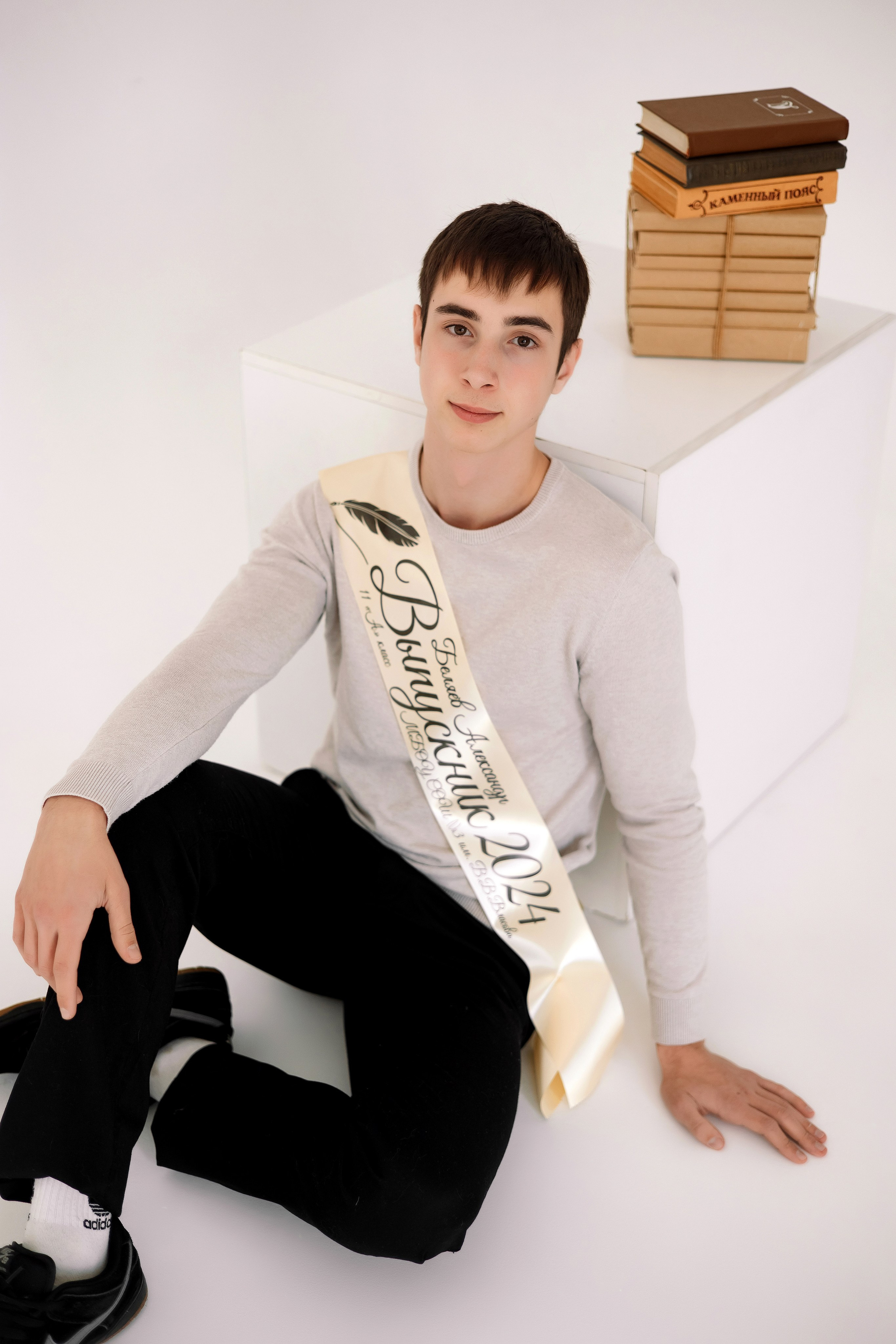 11 класс Циклорама. Фотограф Любовь Корниенко, Примоский край