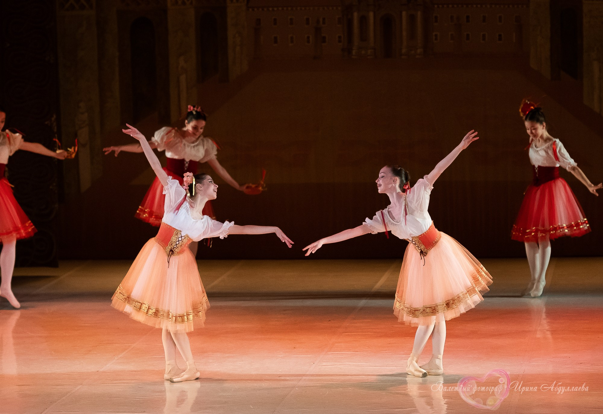 Хореографический колледж ЛЕДЯХ «НАСТАВНИКИ»