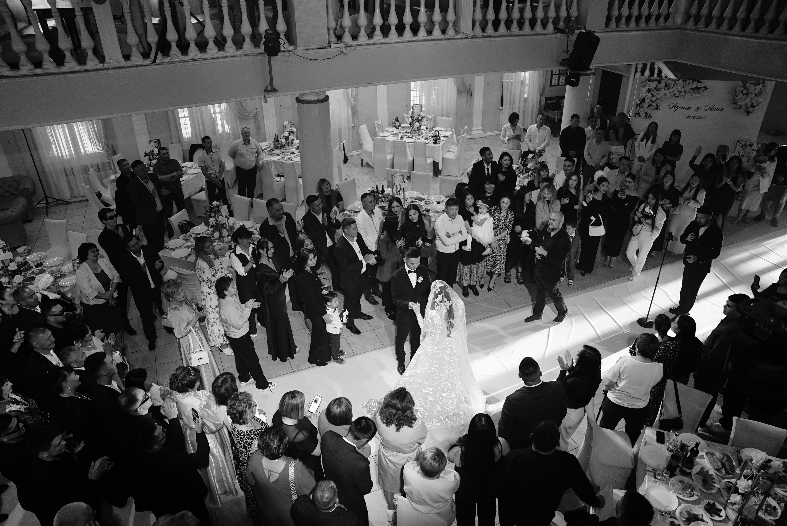 Адилет и Алия. Свадебный фотограф в Самаре Анна Ковалева