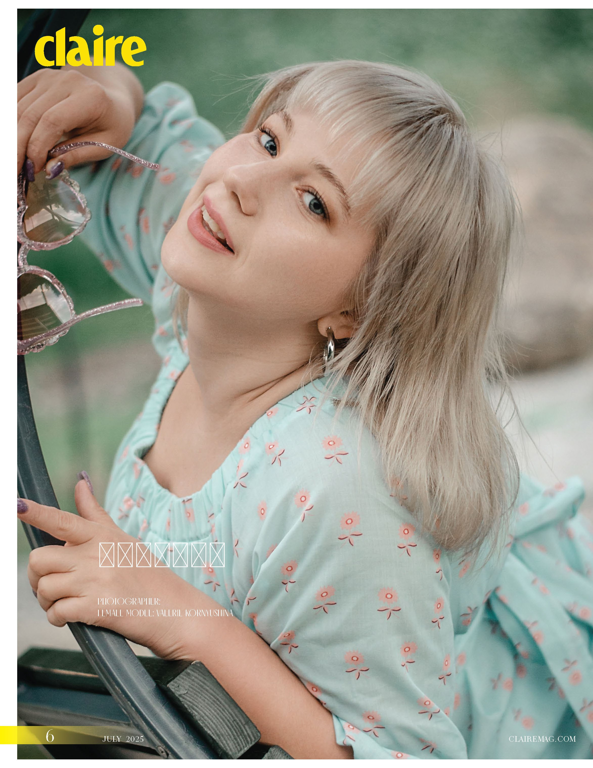 Съемка для международных журналов в Брянске