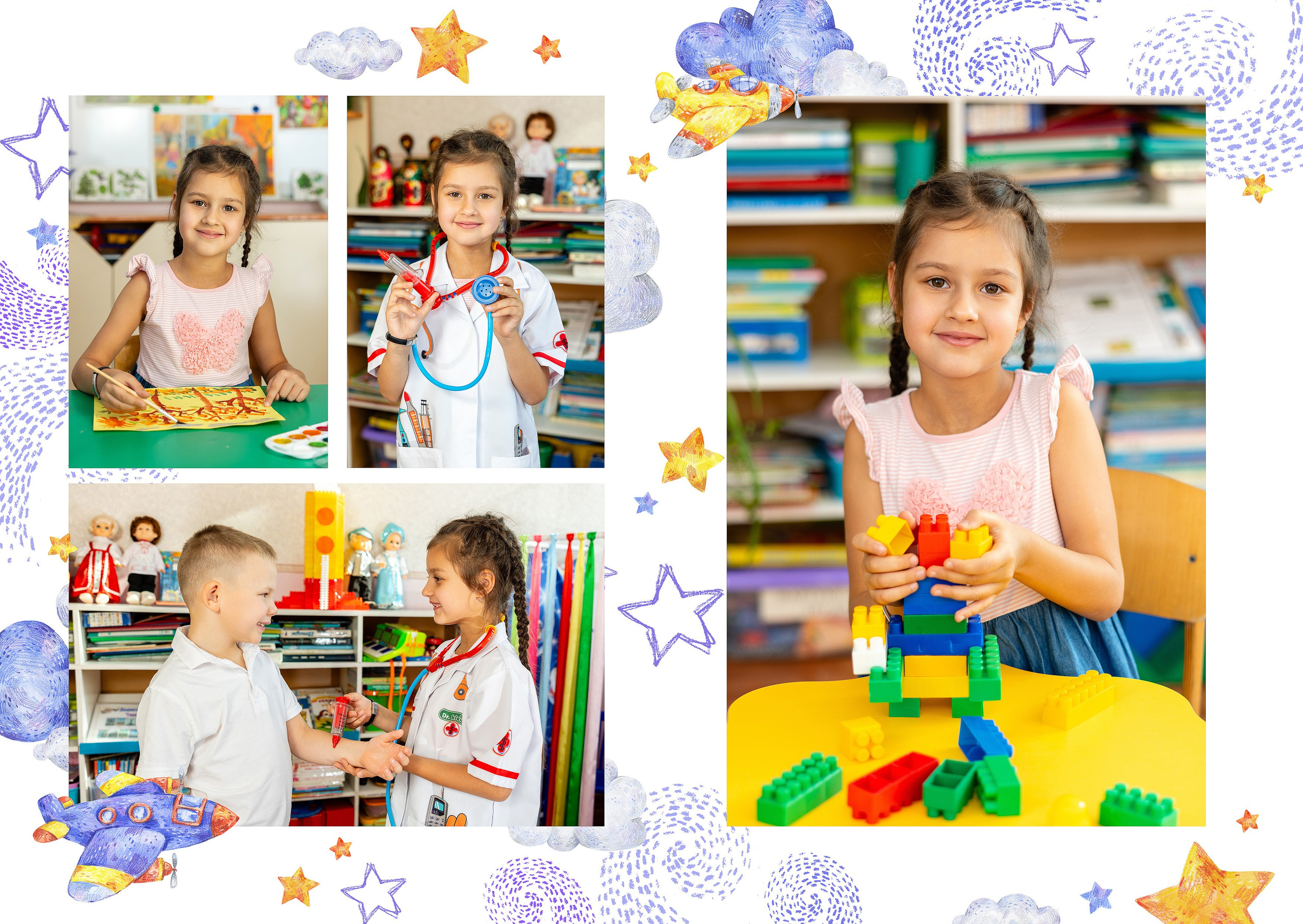 Варианты, садик. Студия детской игровой фотографии COLOUR