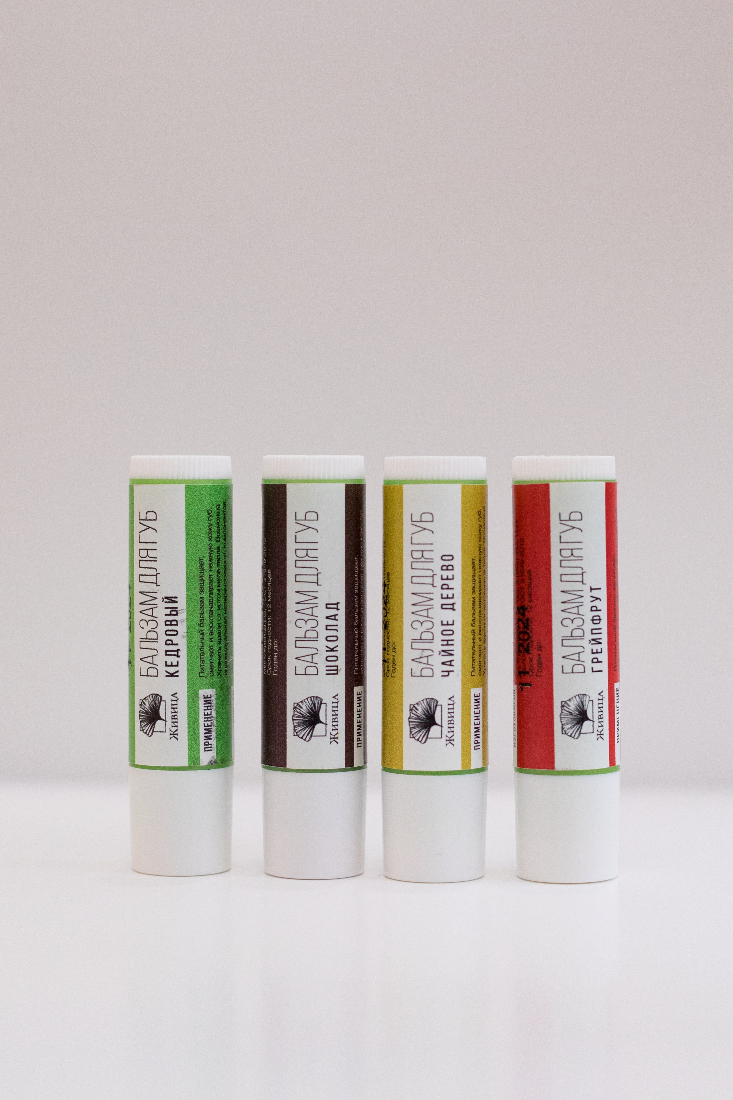 Съемка контента для бренда «Живица». Детский и контент фотограф Надя Волкова Санкт-Петербург