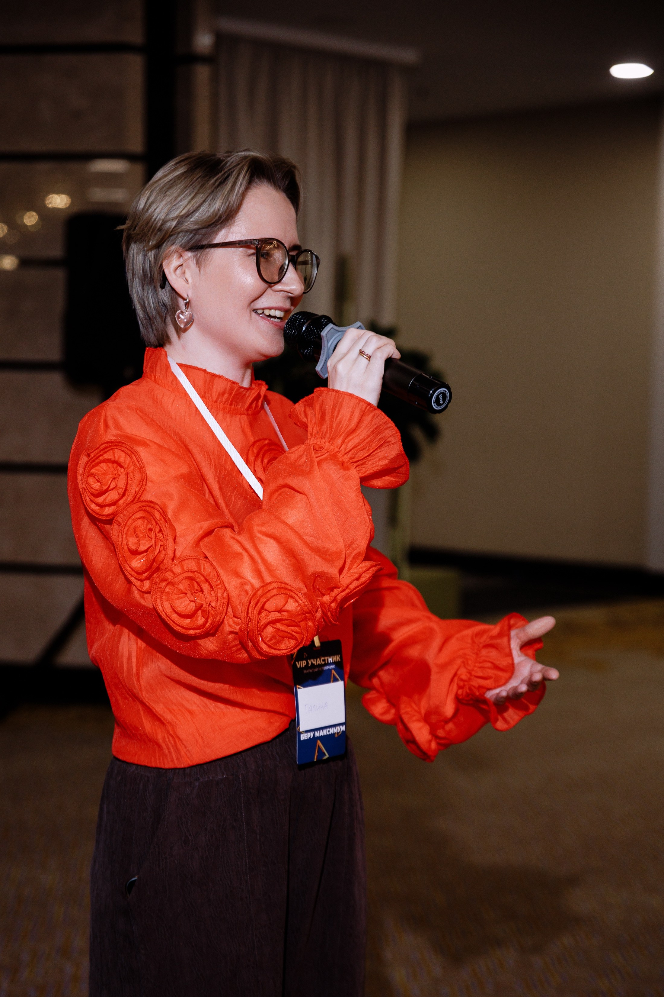 Закрытый нетворкинг. Фотограф Юлия Мальцева