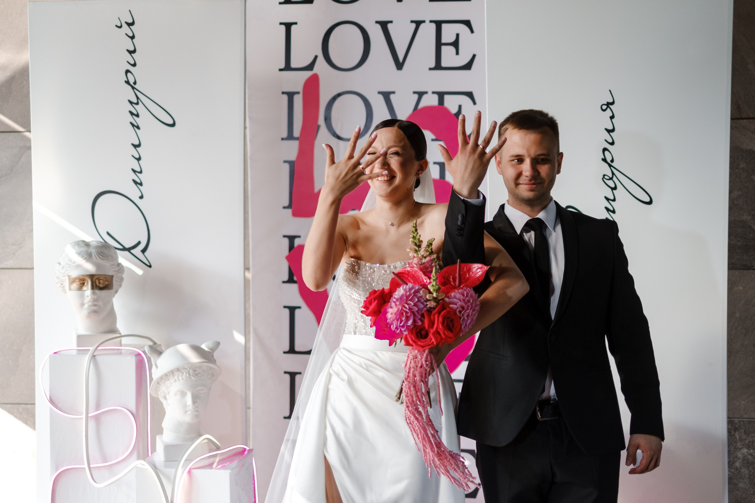 D&V. Свадебный фотограф в Брянске Иванникова Елена