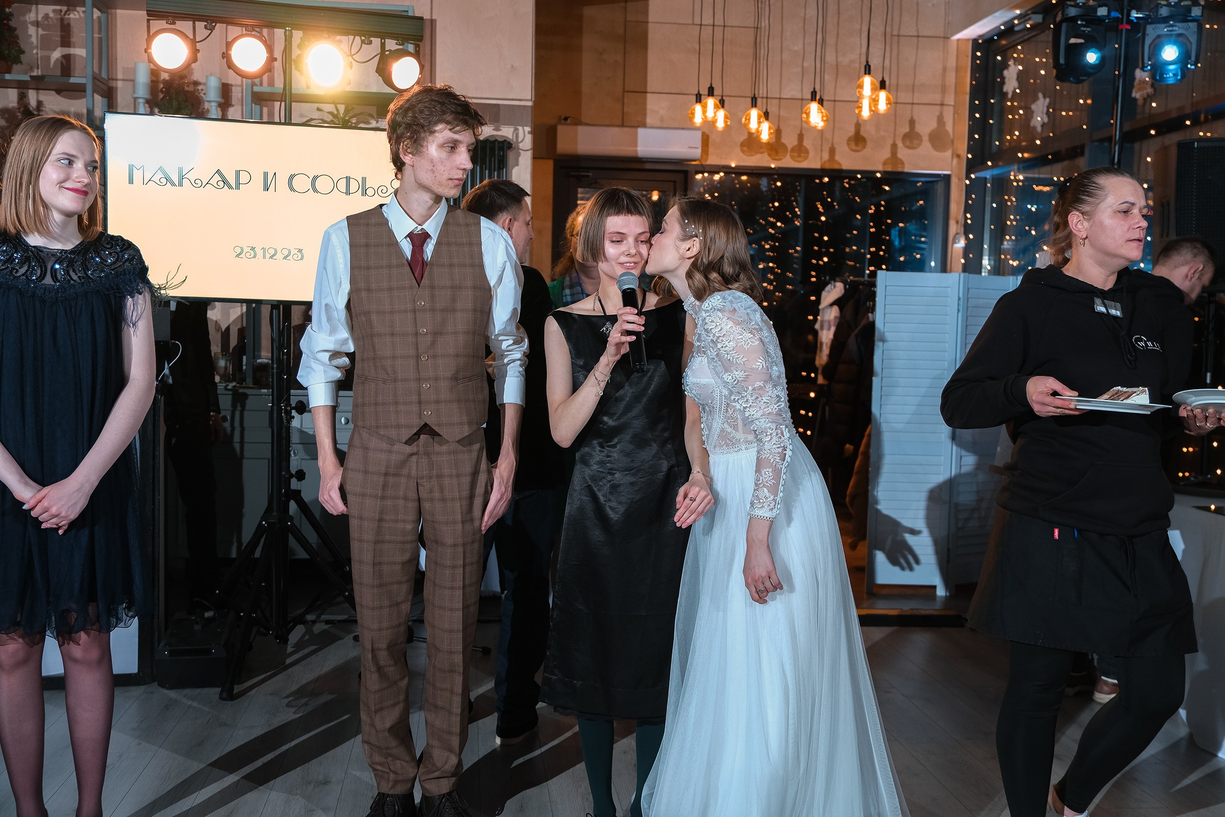 Макар и Софья. Фотограф и видеограф в Москве и МО — Евгений Лавров