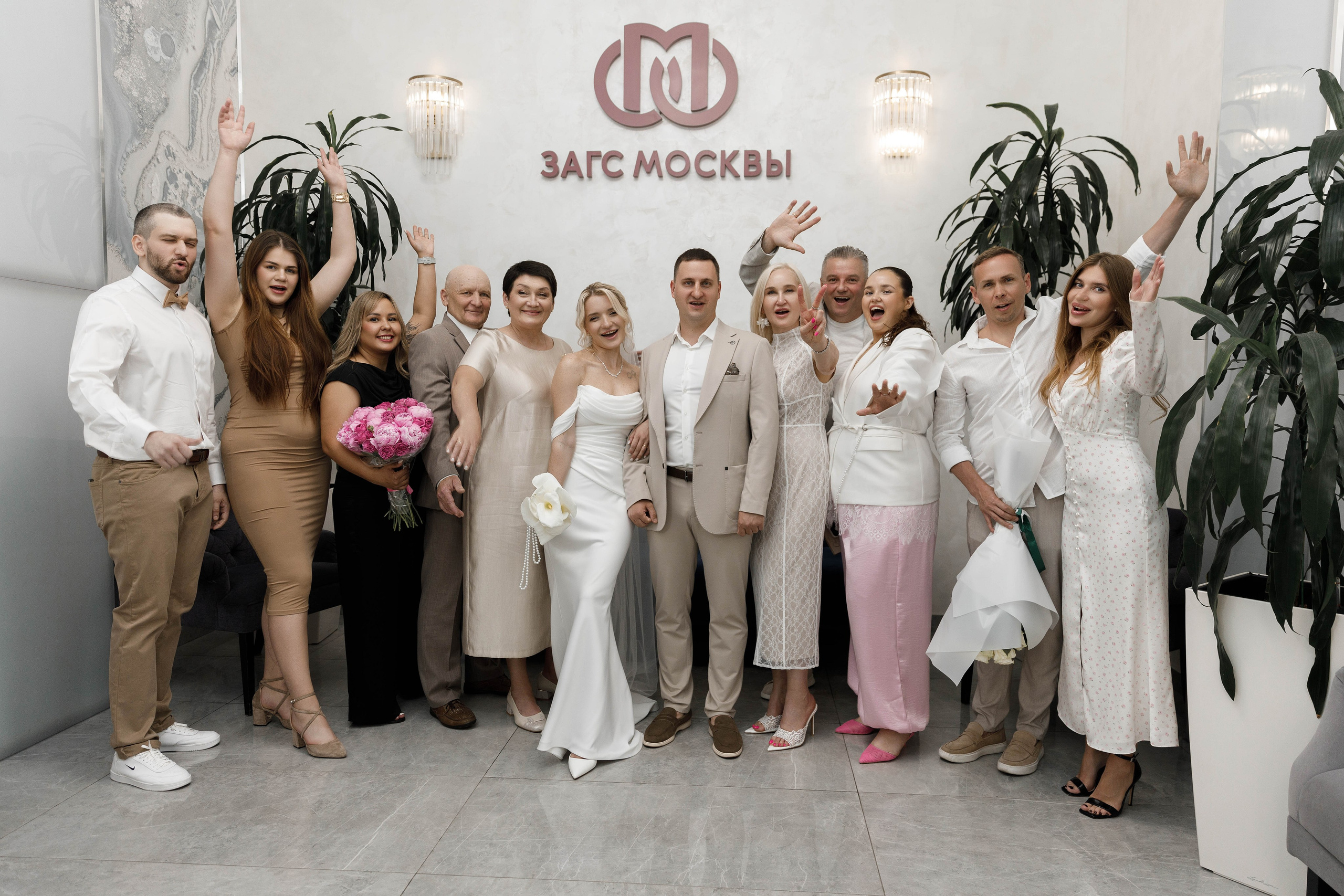 Александр&Екатеририна (утро невесты и загс Кутузовский). Фотограф в Москве Юлия Хамзина