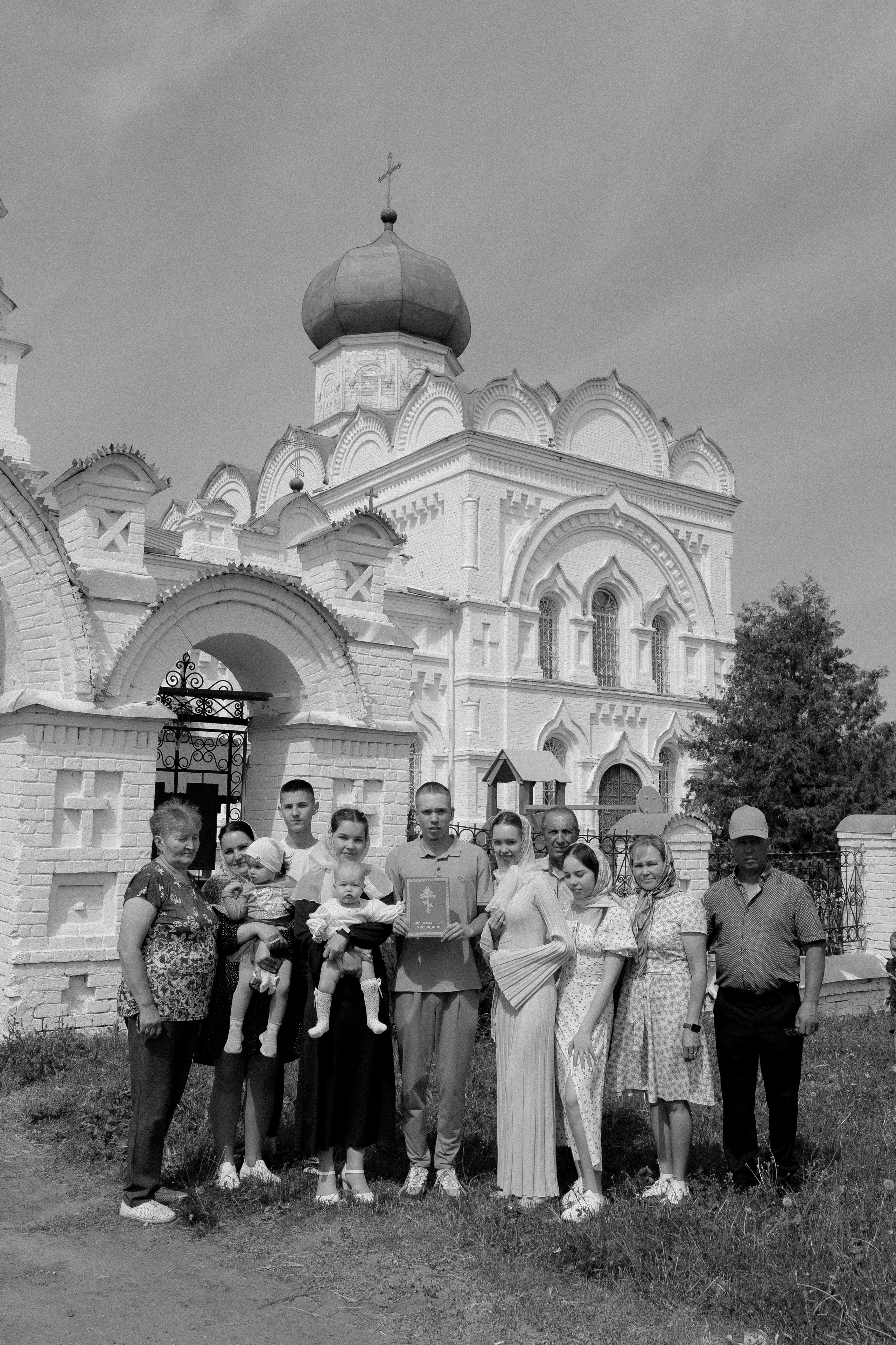 Крестины. Фотограф Татьяна Семенова