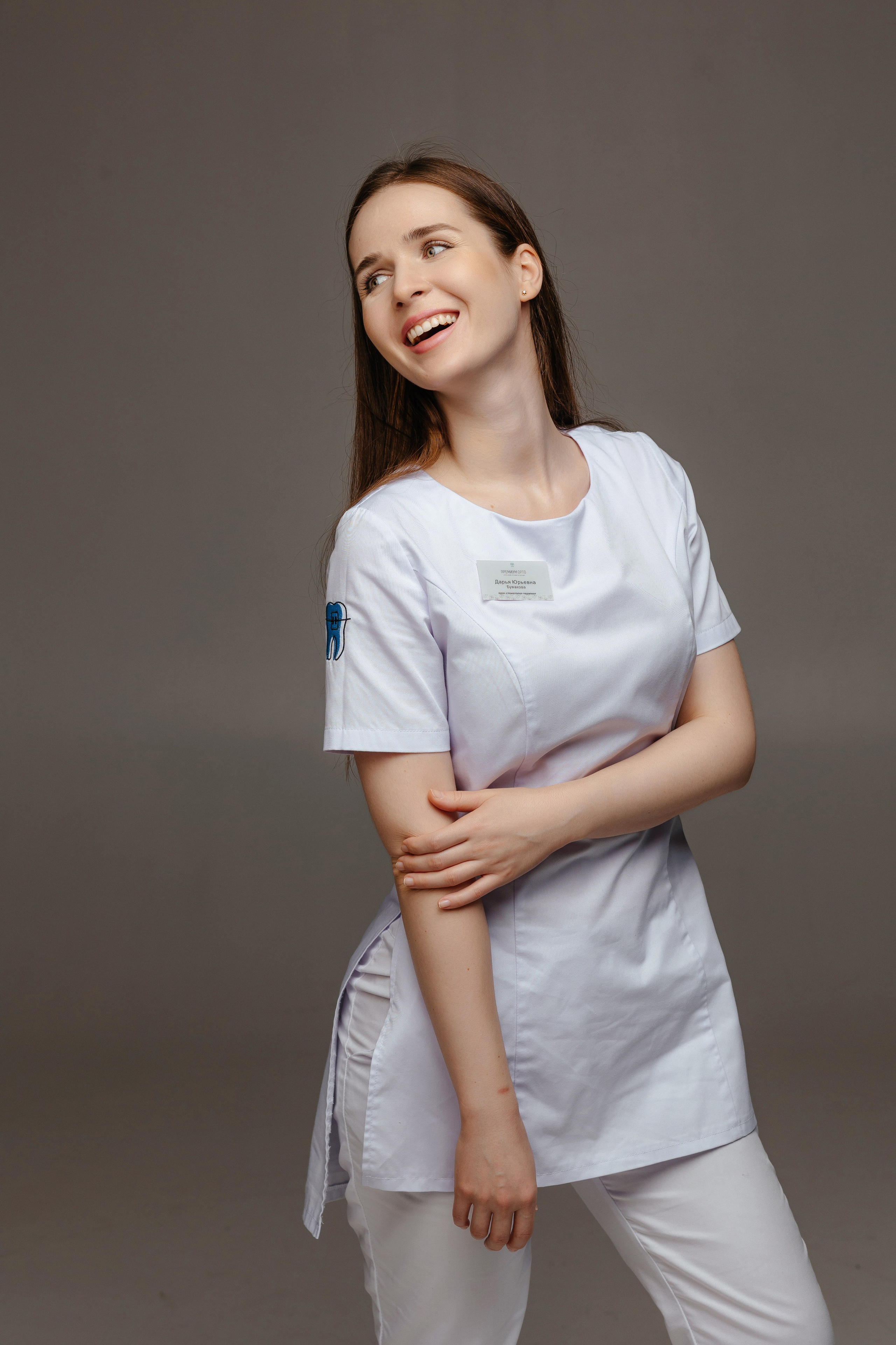 Премиум Орто. Фотограф для бизнеса Константин Брусницын в Екатеринбурге