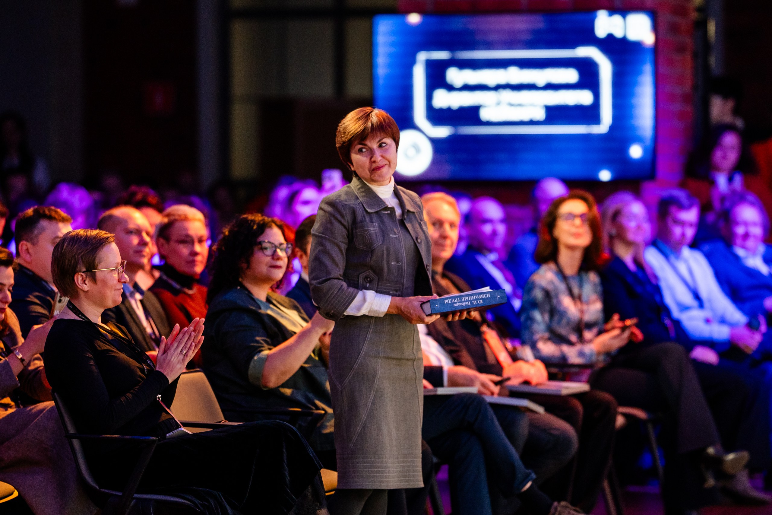 День Неймарк. Репортажный и портретный фотограф в Нижнем Новгороде Максим Горшков