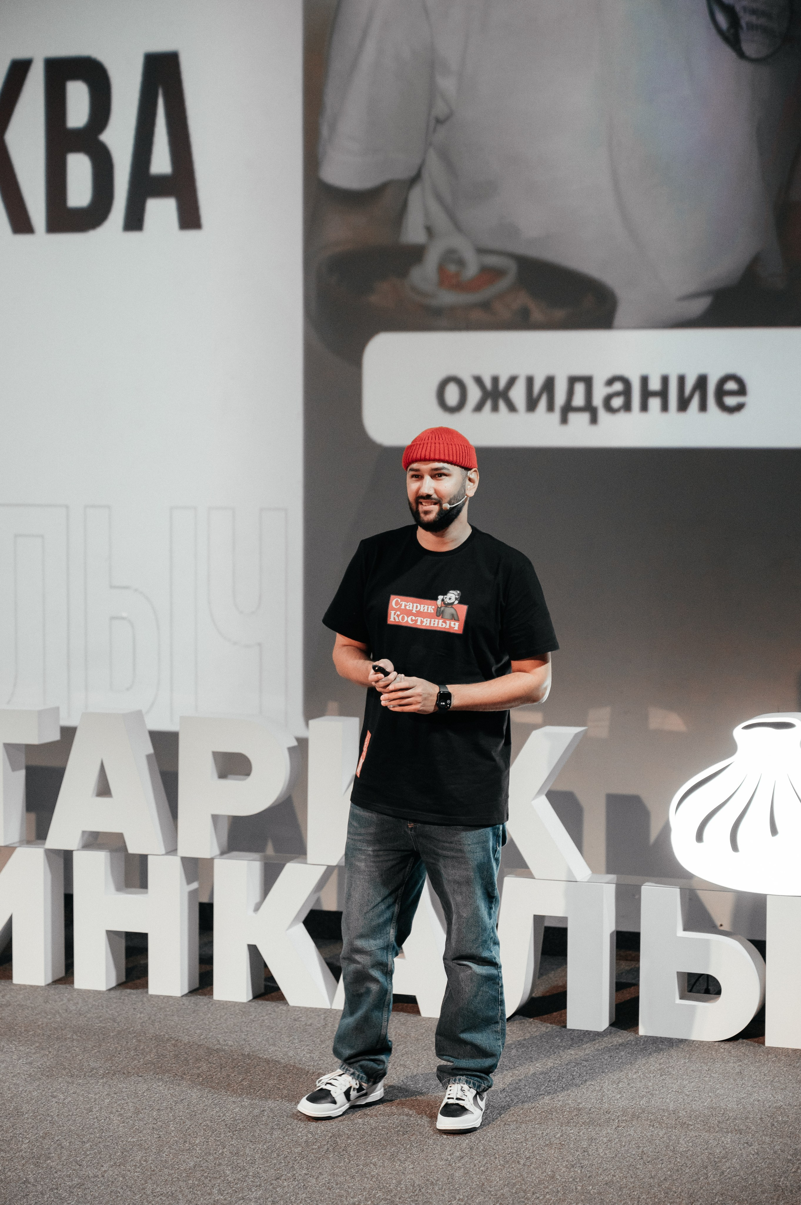 Бизнес Ивенты. Репортажный фотограф Ольга Ищук