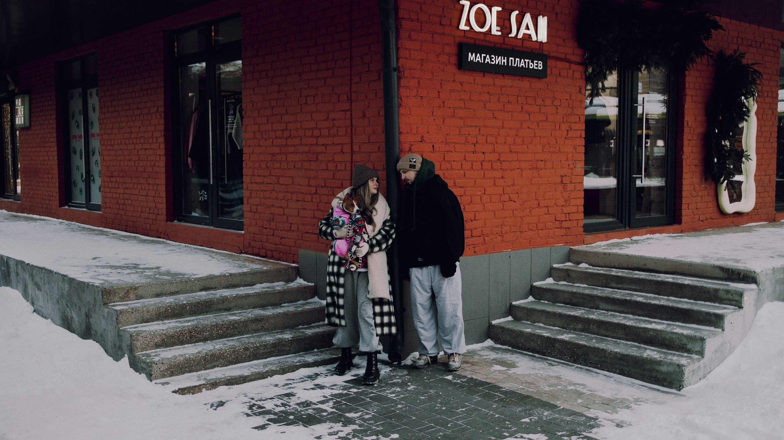 Люба, Никита и Бахати. Фотограф-анималист Богданова Полина