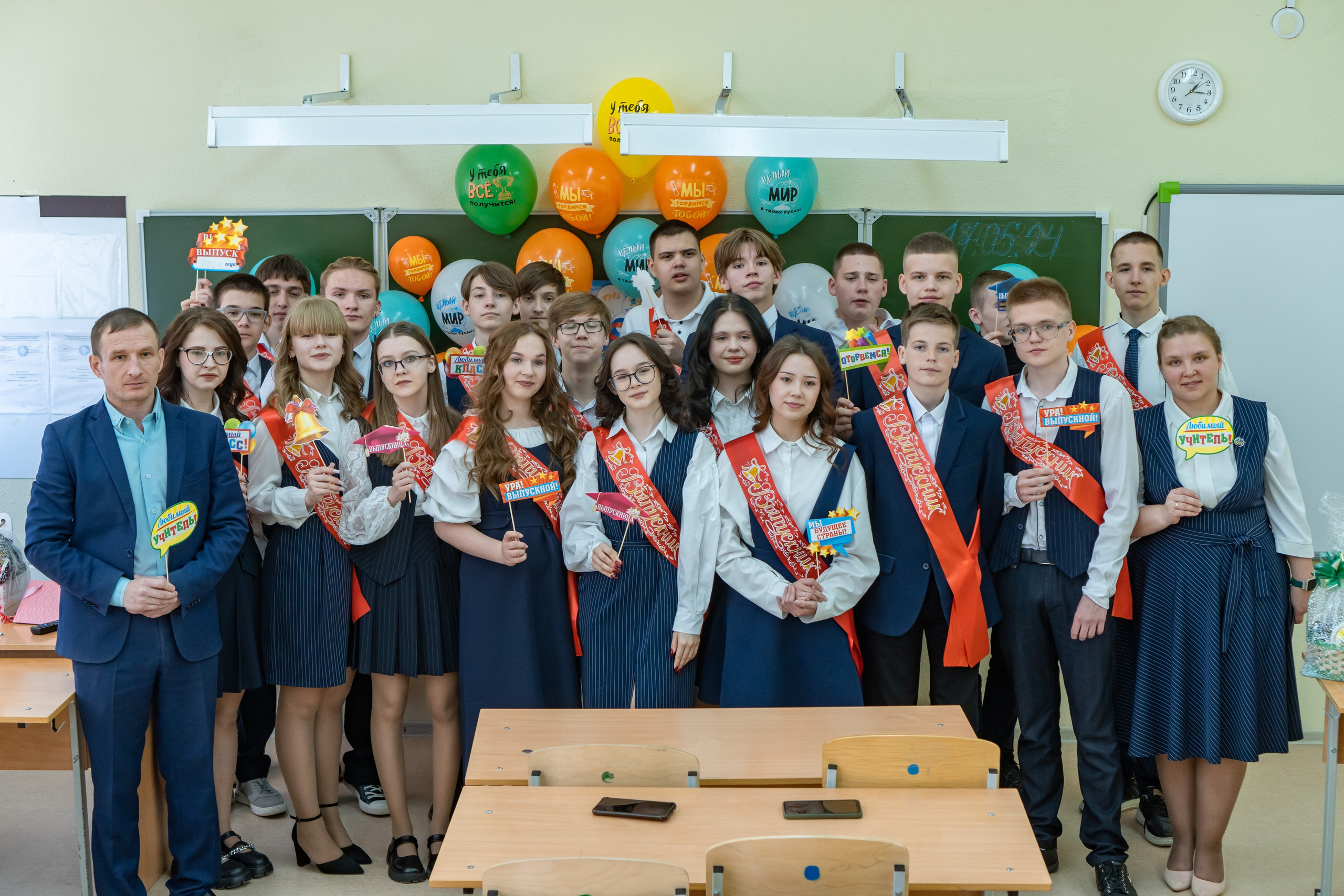 Детские праздники, выпускные, последние звонки. Елена ЧудотвОрит Фотограф и ретушер г. Сысерть