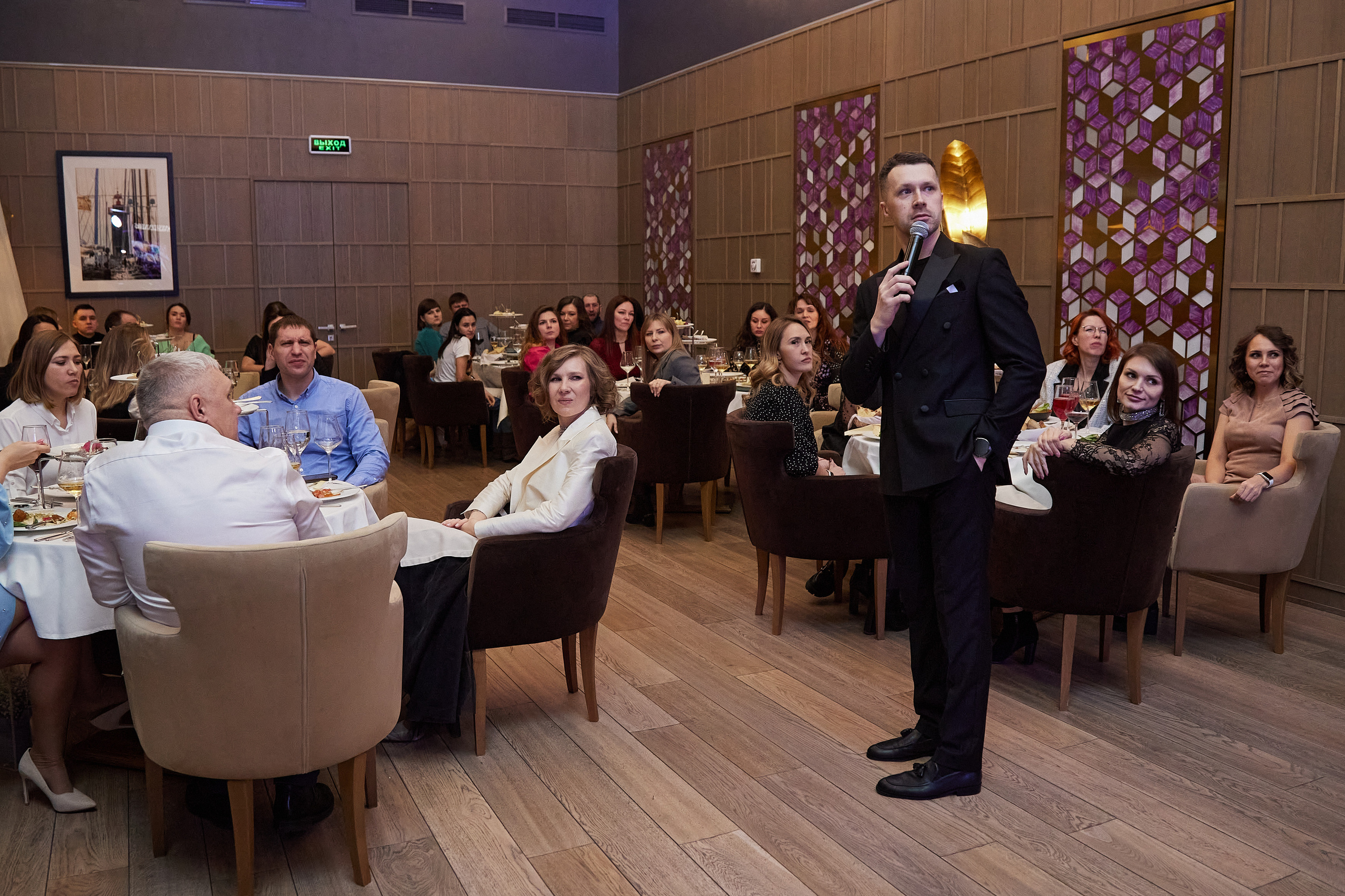 Корпоратив онлайн школы Marketplace.School. Репортажный и семейный фотограф Ухова Наталья в Москве