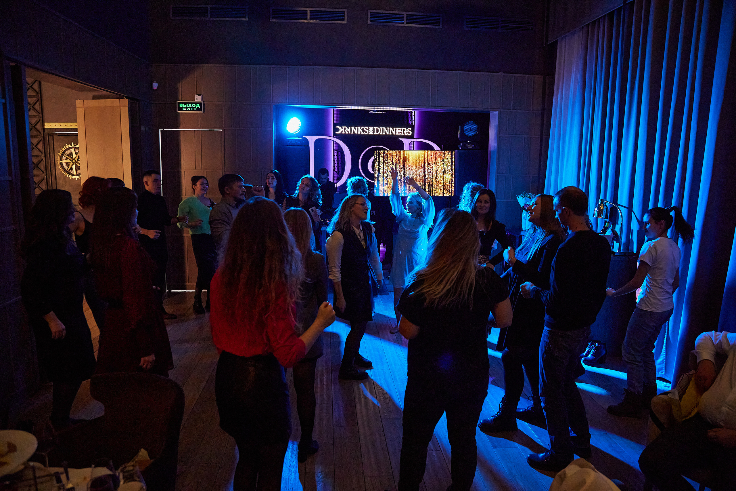 Корпоратив онлайн школы Marketplace.School. Репортажный и семейный фотограф Ухова Наталья в Москве