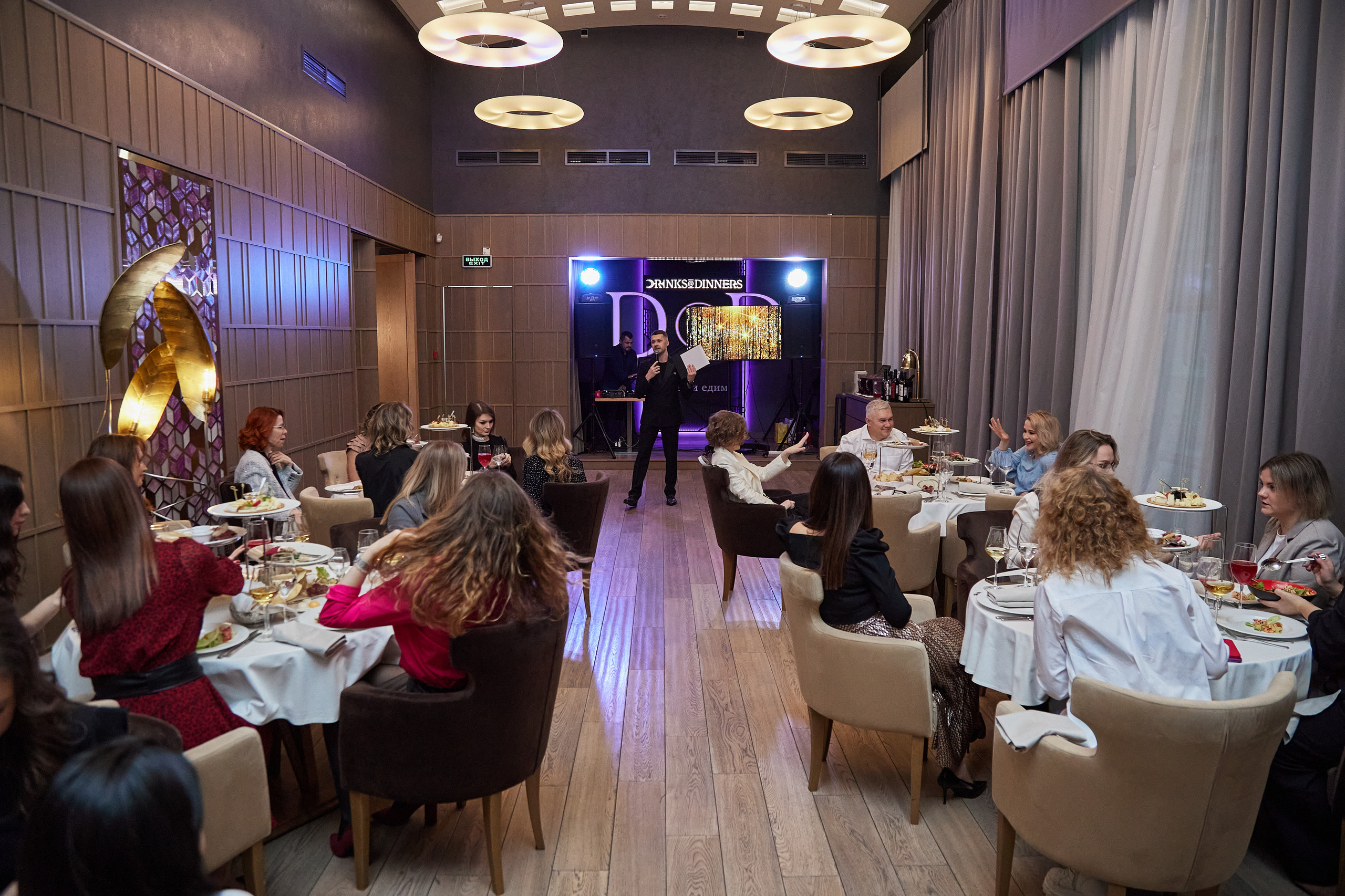 Корпоратив онлайн школы Marketplace.School. Репортажный и семейный фотограф Ухова Наталья в Москве