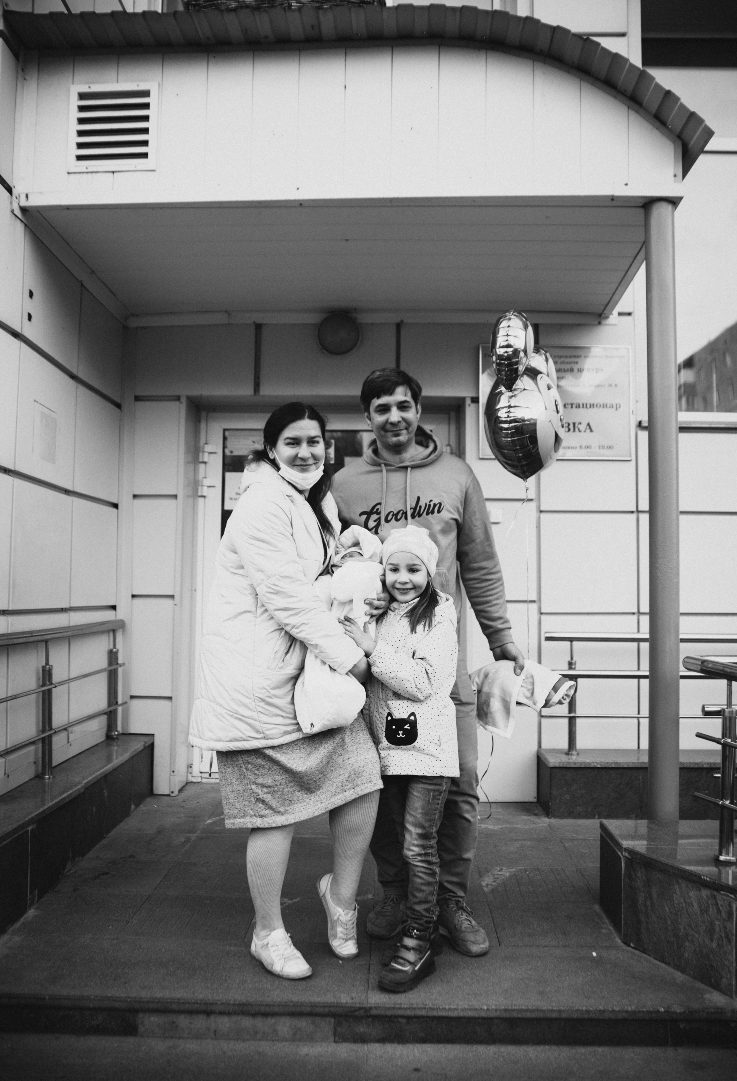 Выписка Галя. Фотограф Екатерина Боева