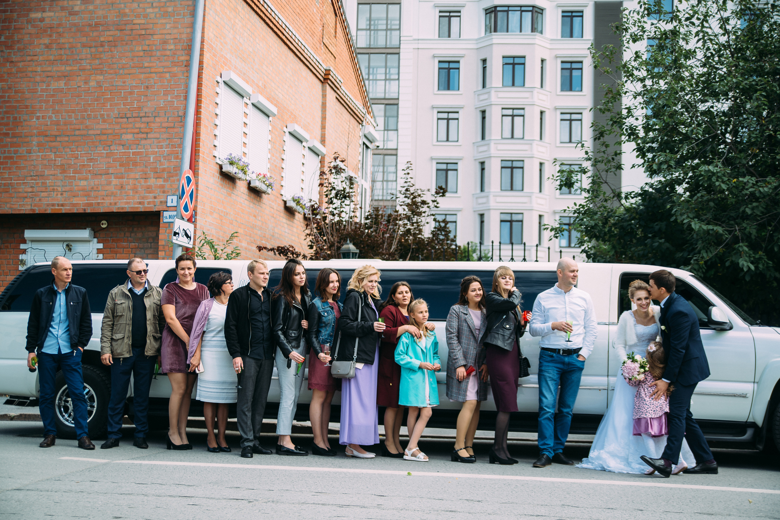 Настя и Герман. Фотограф Екатерина Боева