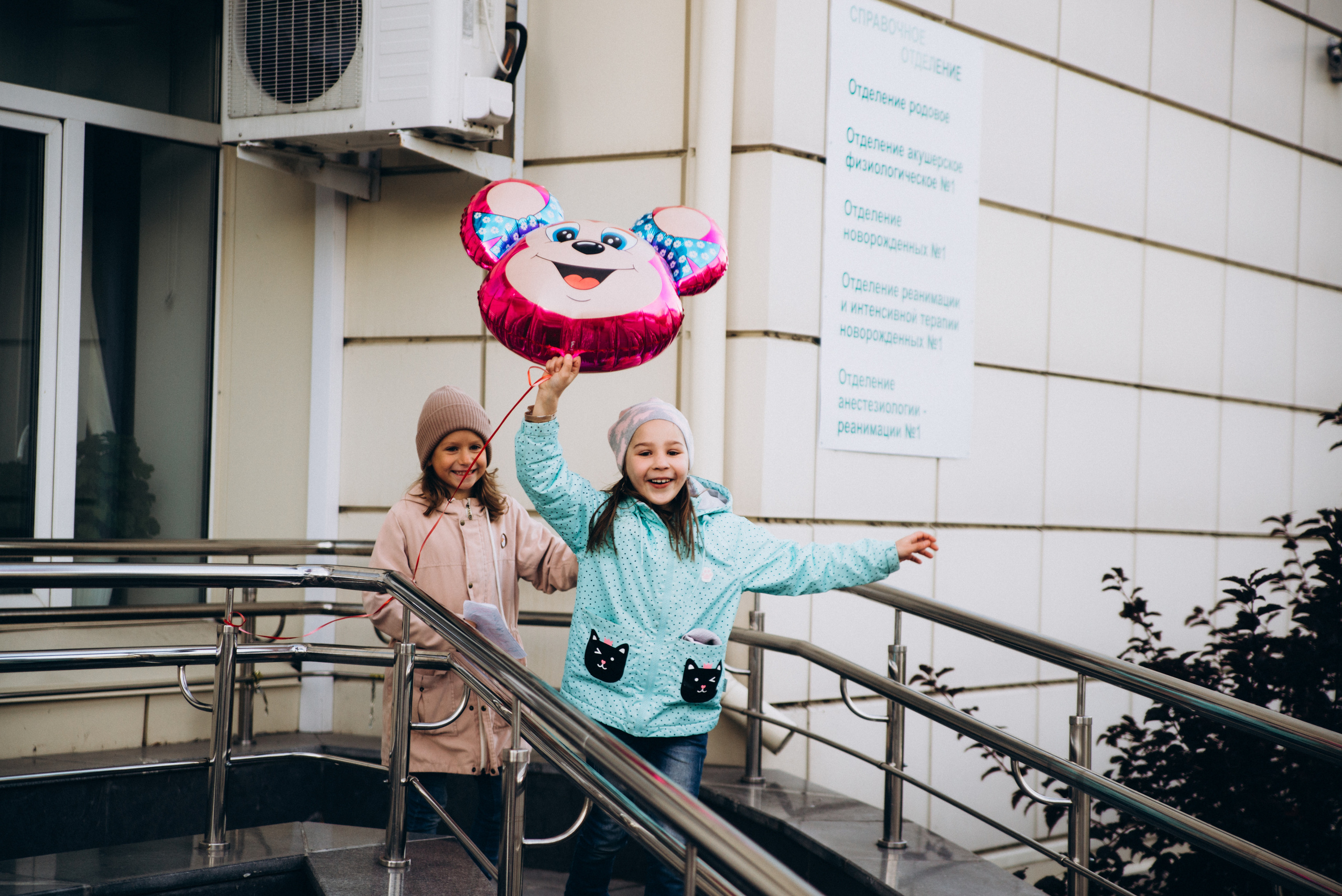 Выписка Галя. Фотограф Екатерина Боева