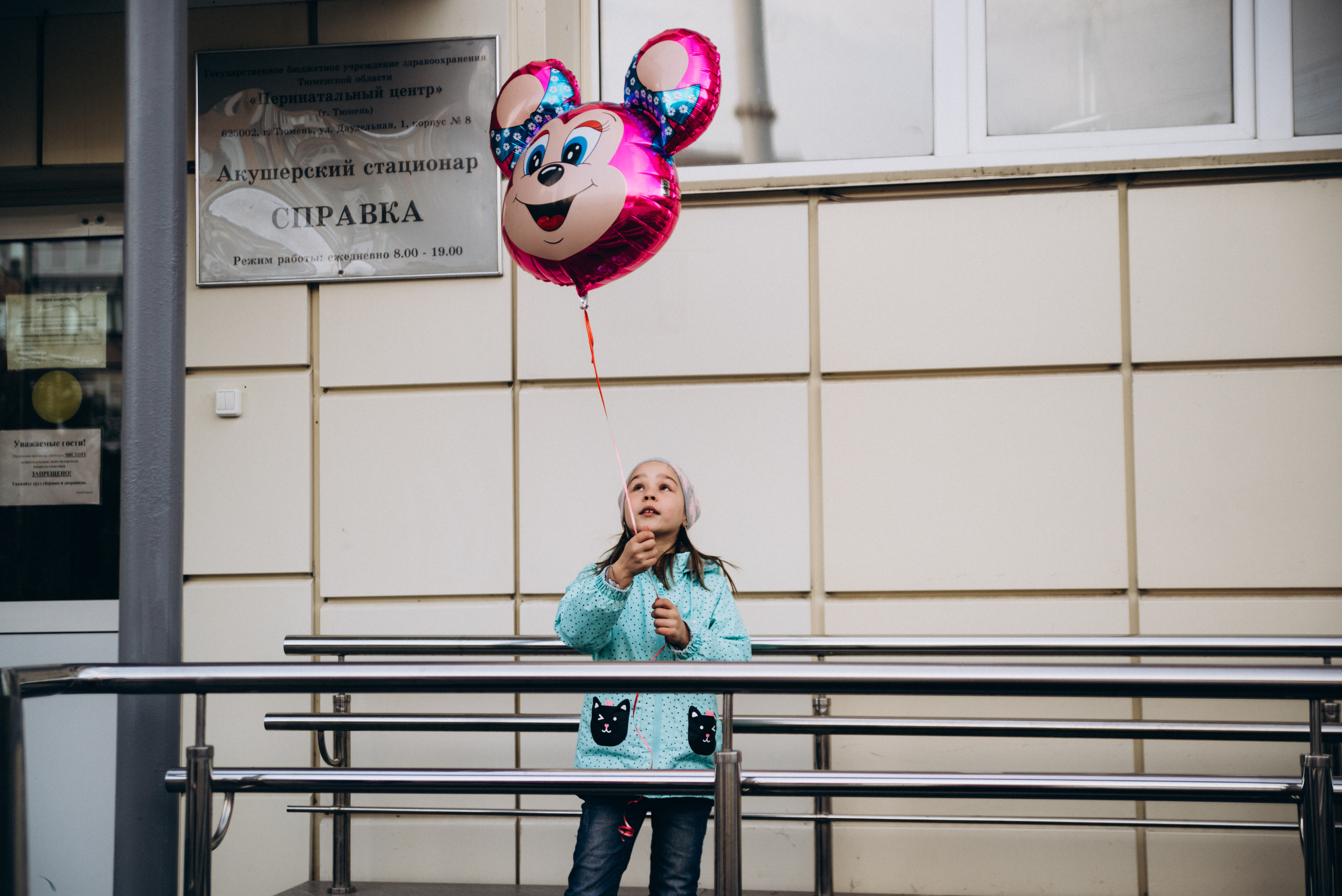 Выписка Галя. Фотограф Екатерина Боева