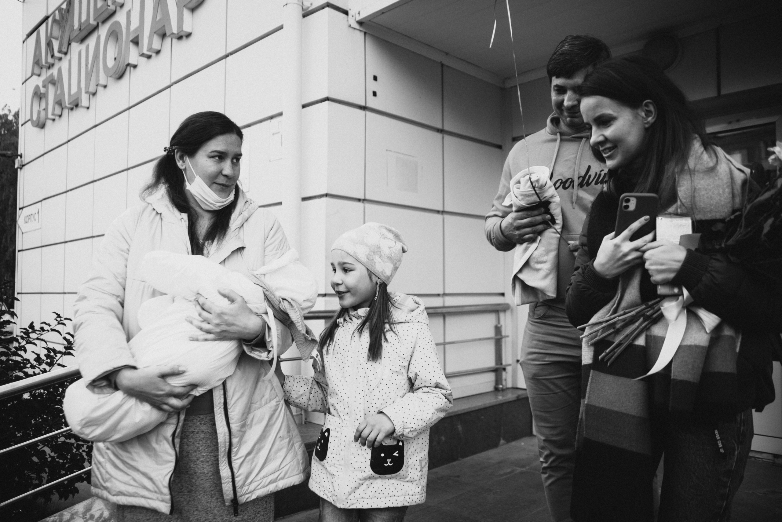 Выписка Галя. Фотограф Екатерина Боева