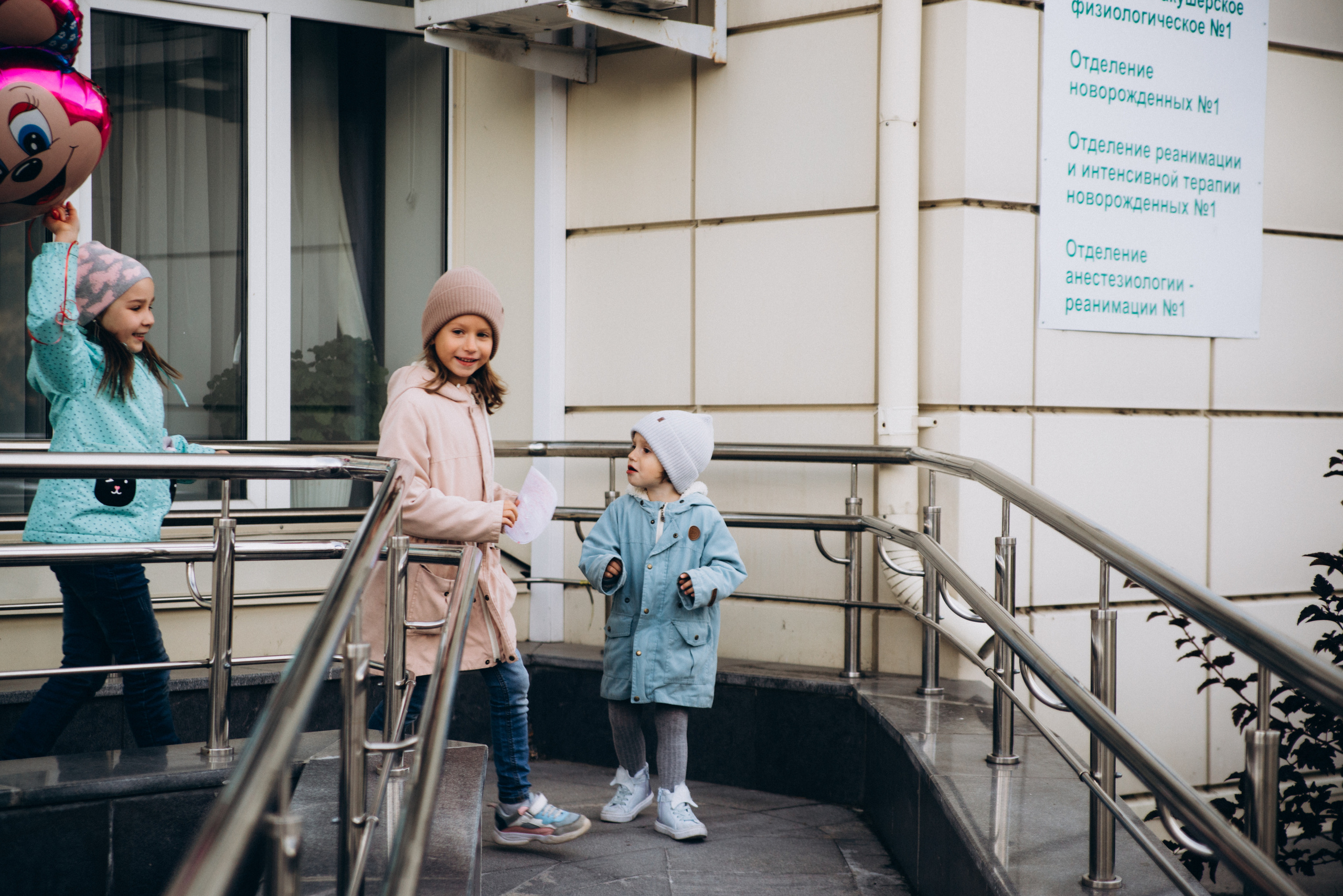 Выписка Галя. Фотограф Екатерина Боева