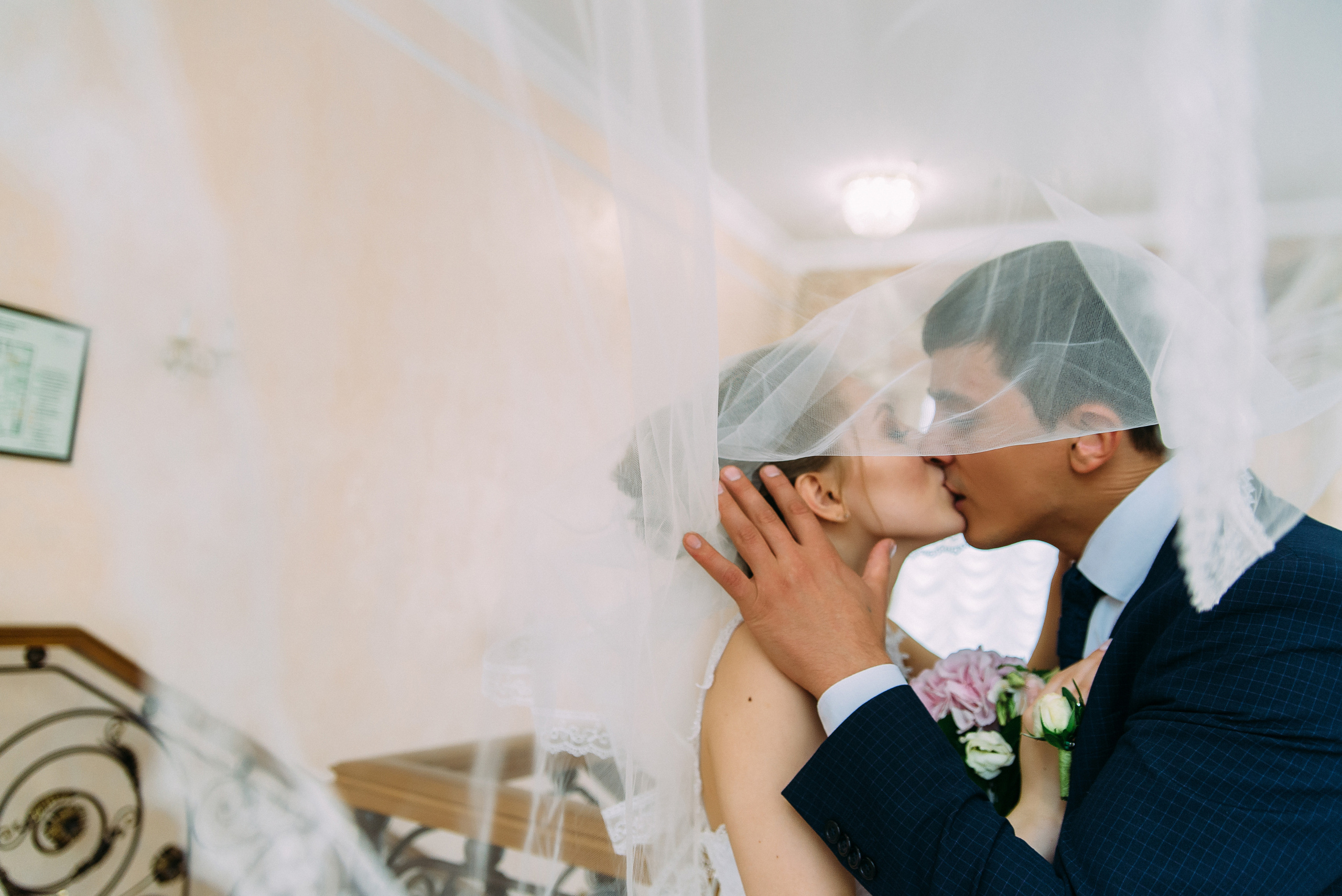 Настя и Герман. Фотограф Екатерина Боева