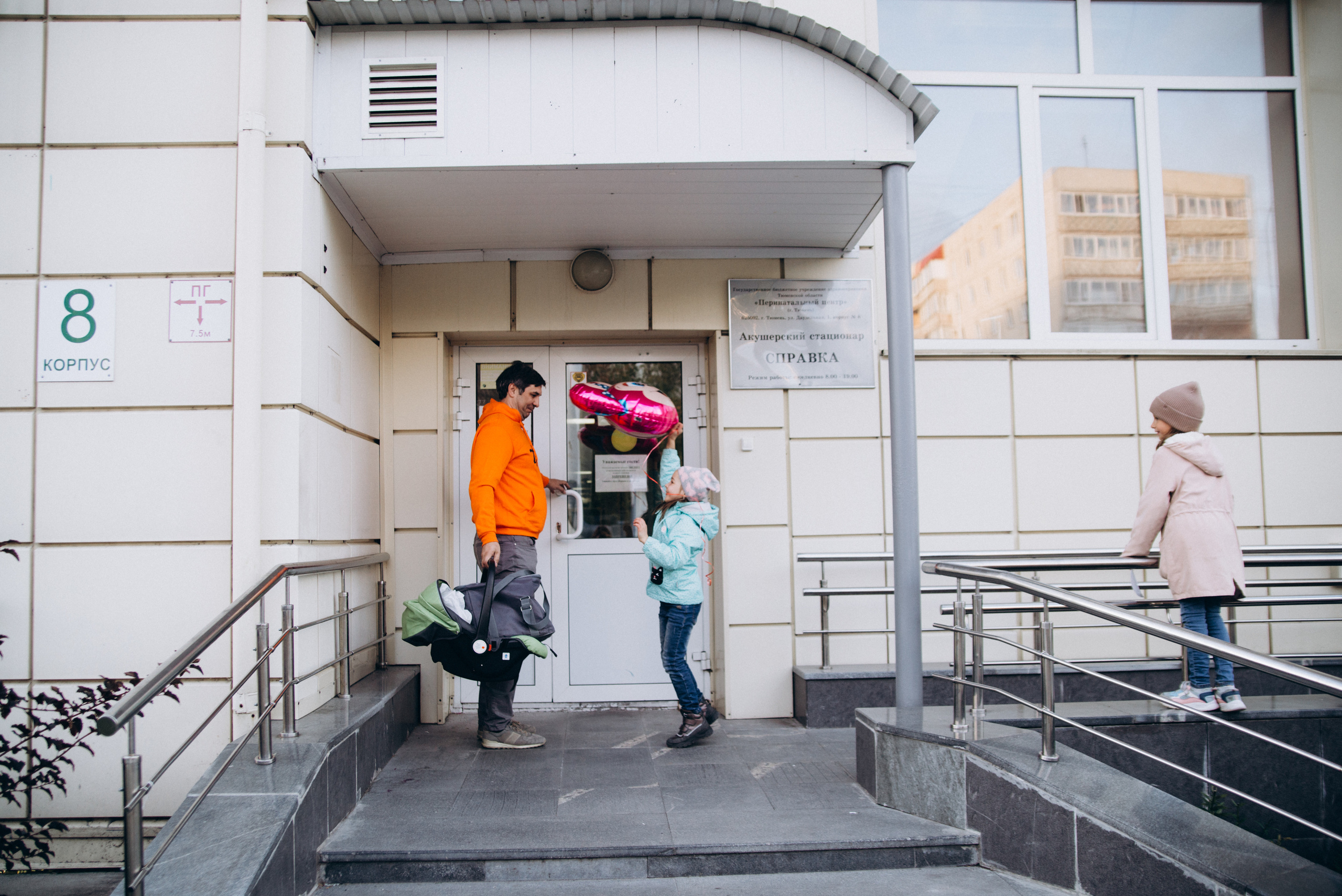 Выписка Галя. Фотограф Екатерина Боева