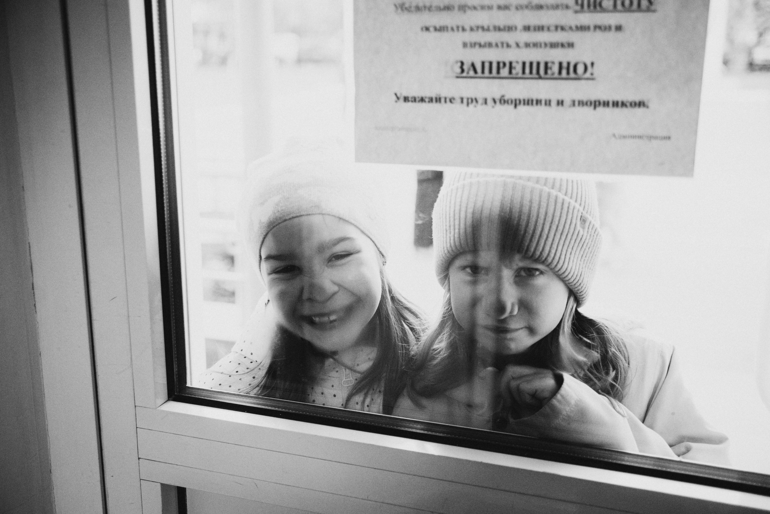 Выписка Галя. Фотограф Екатерина Боева