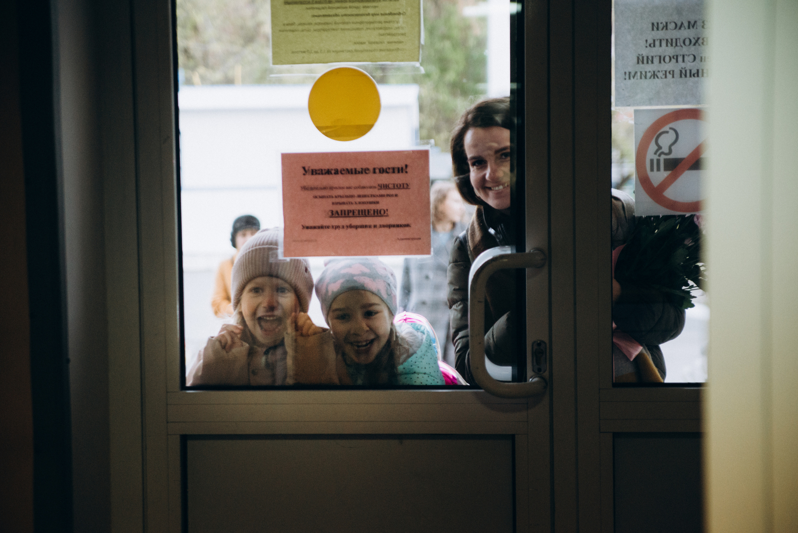 Выписка Галя. Фотограф Екатерина Боева