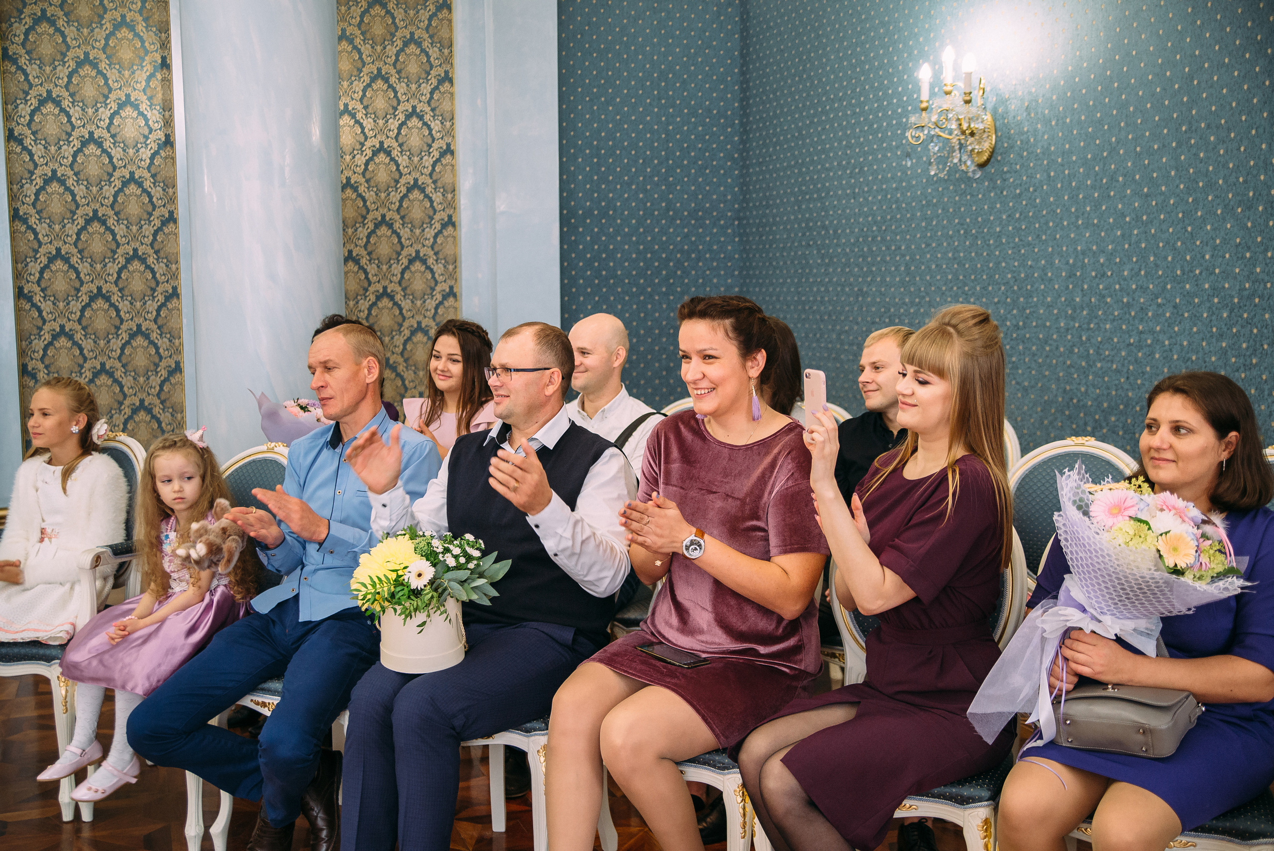 Настя и Герман. Фотограф Екатерина Боева