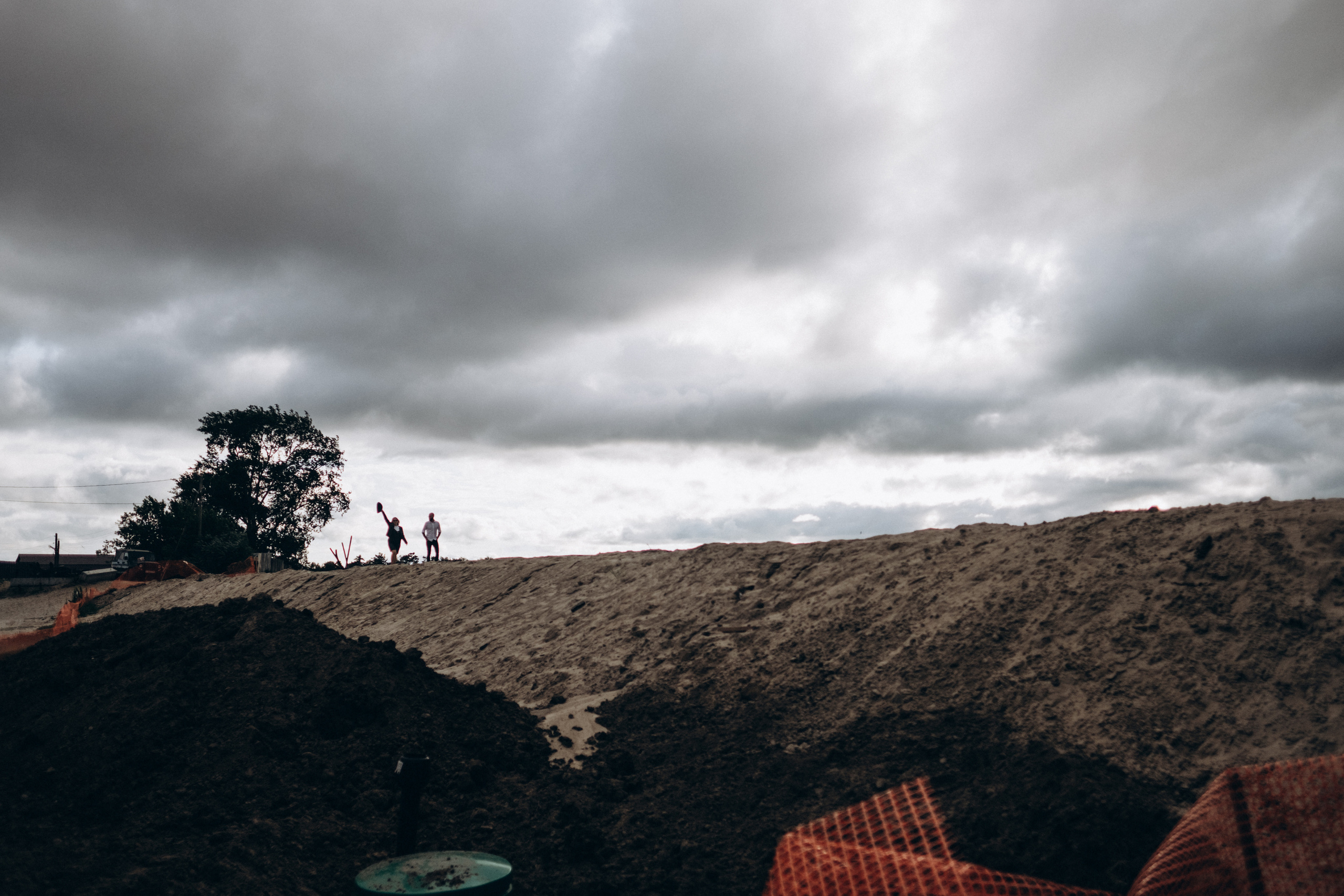 Настя и Артур. Фотограф Екатерина Боева