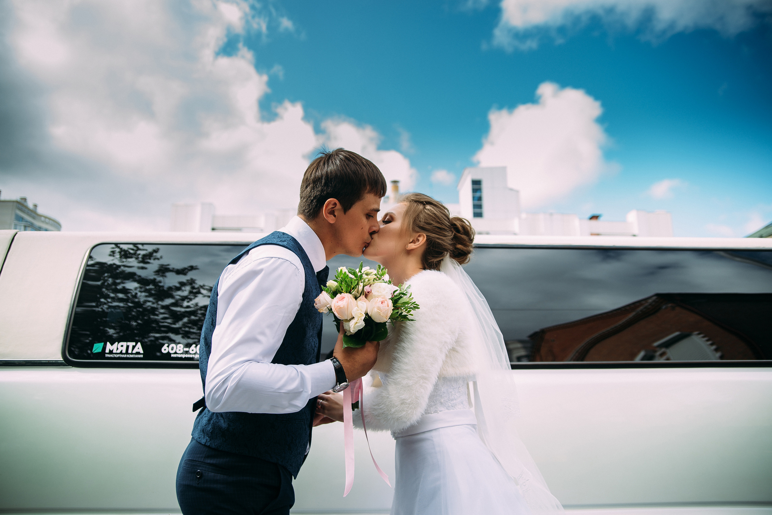 Настя и Герман. Фотограф Екатерина Боева