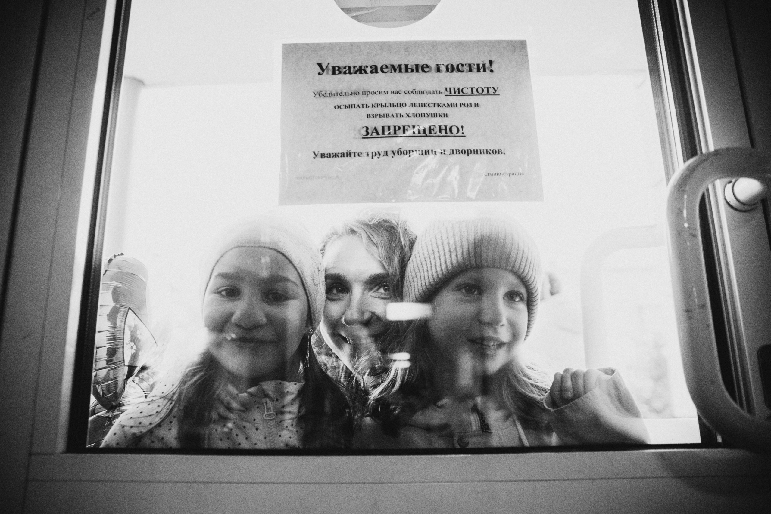 Выписка Галя. Фотограф Екатерина Боева