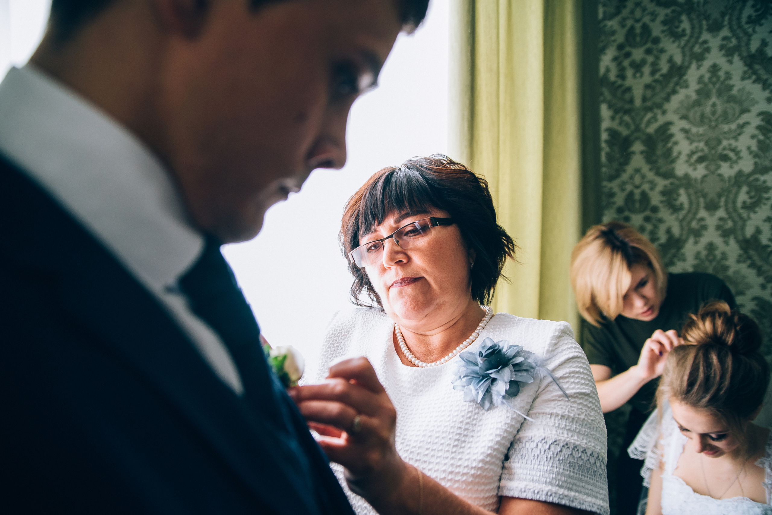 Настя и Герман. Фотограф Екатерина Боева