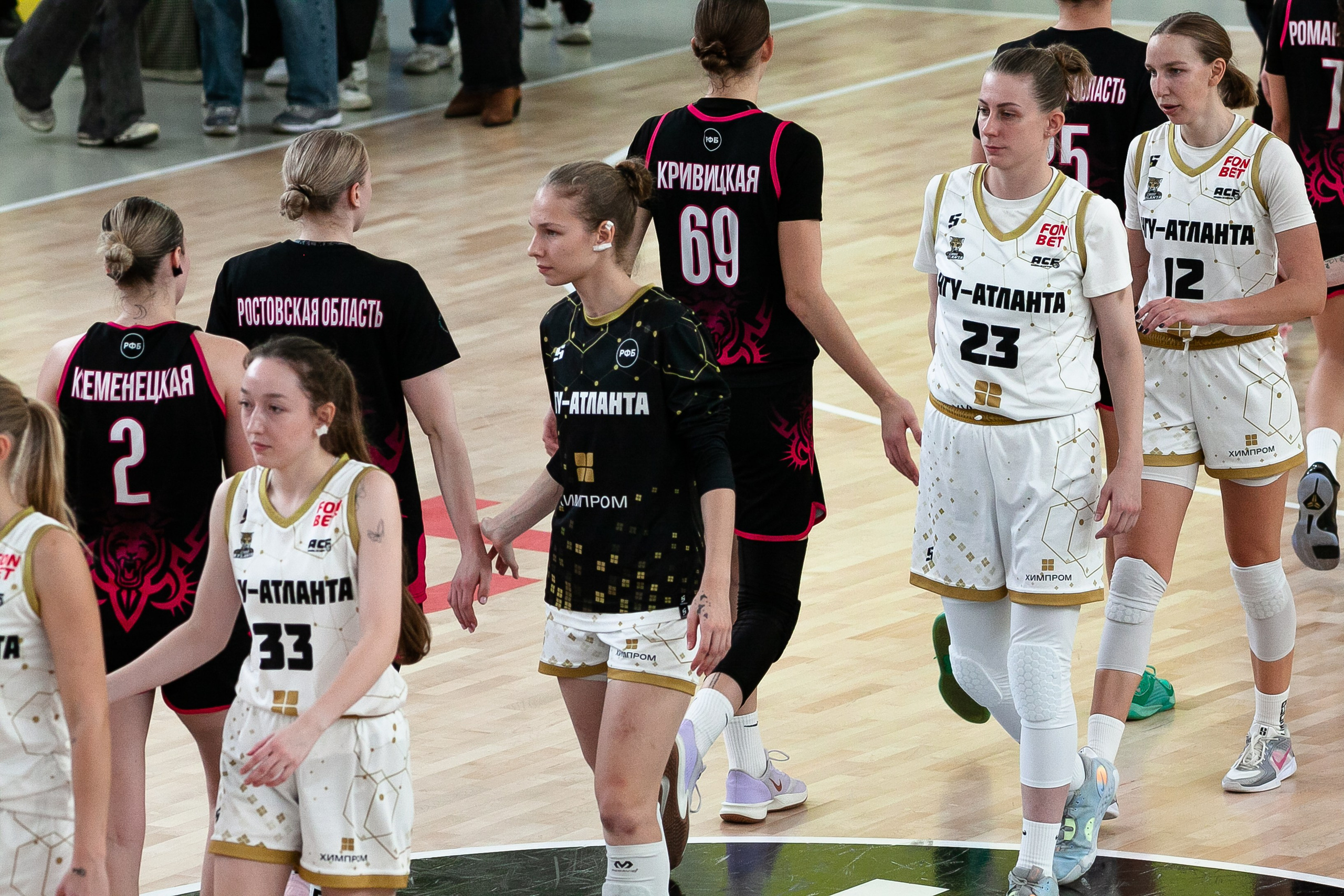 Патшалах университечэ. Фотография