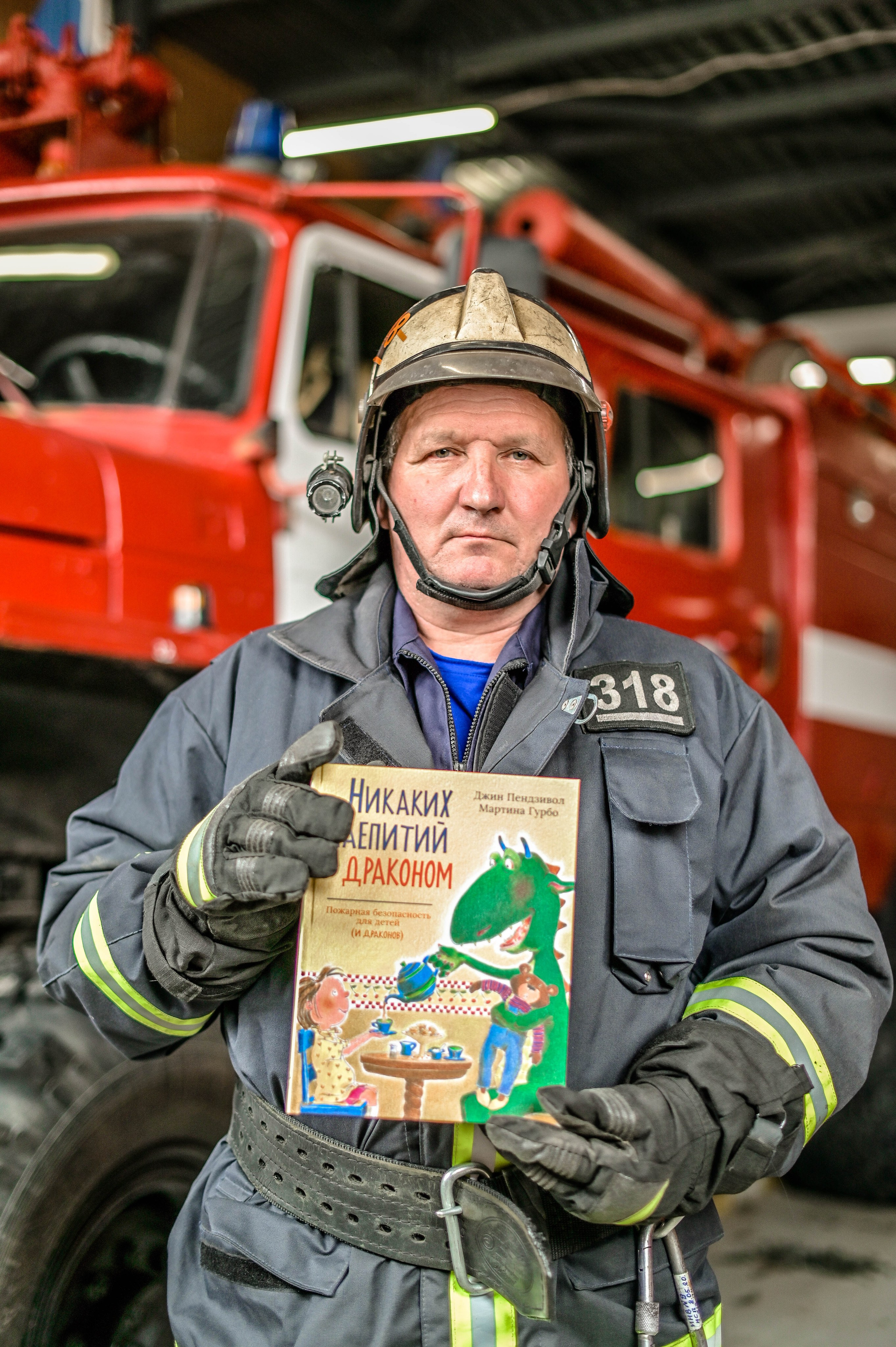 Контент. Видеооператор и фотограф Таисия Любимова