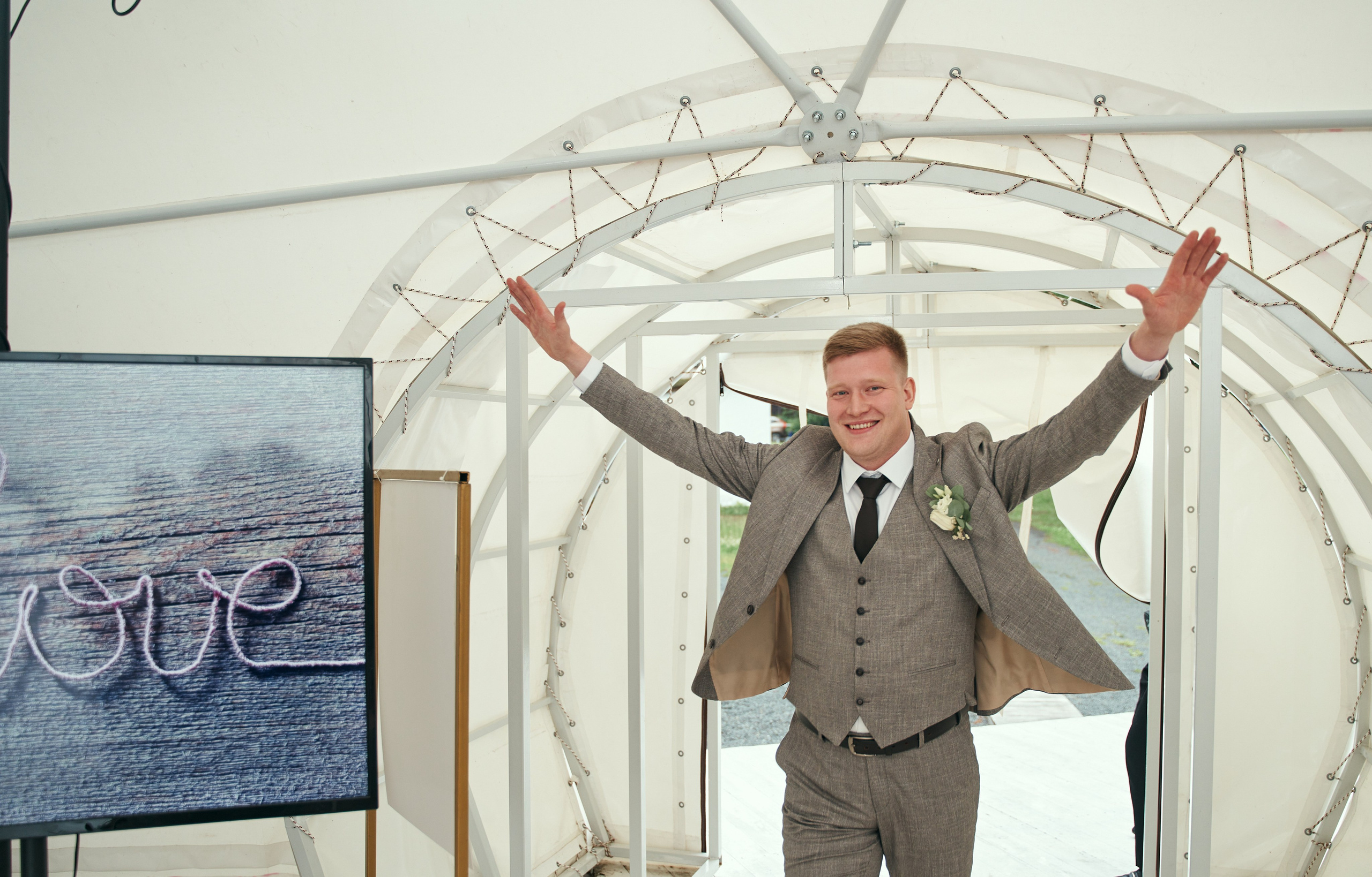 Анна и Михаил. Фотограф Слава Кайгородов