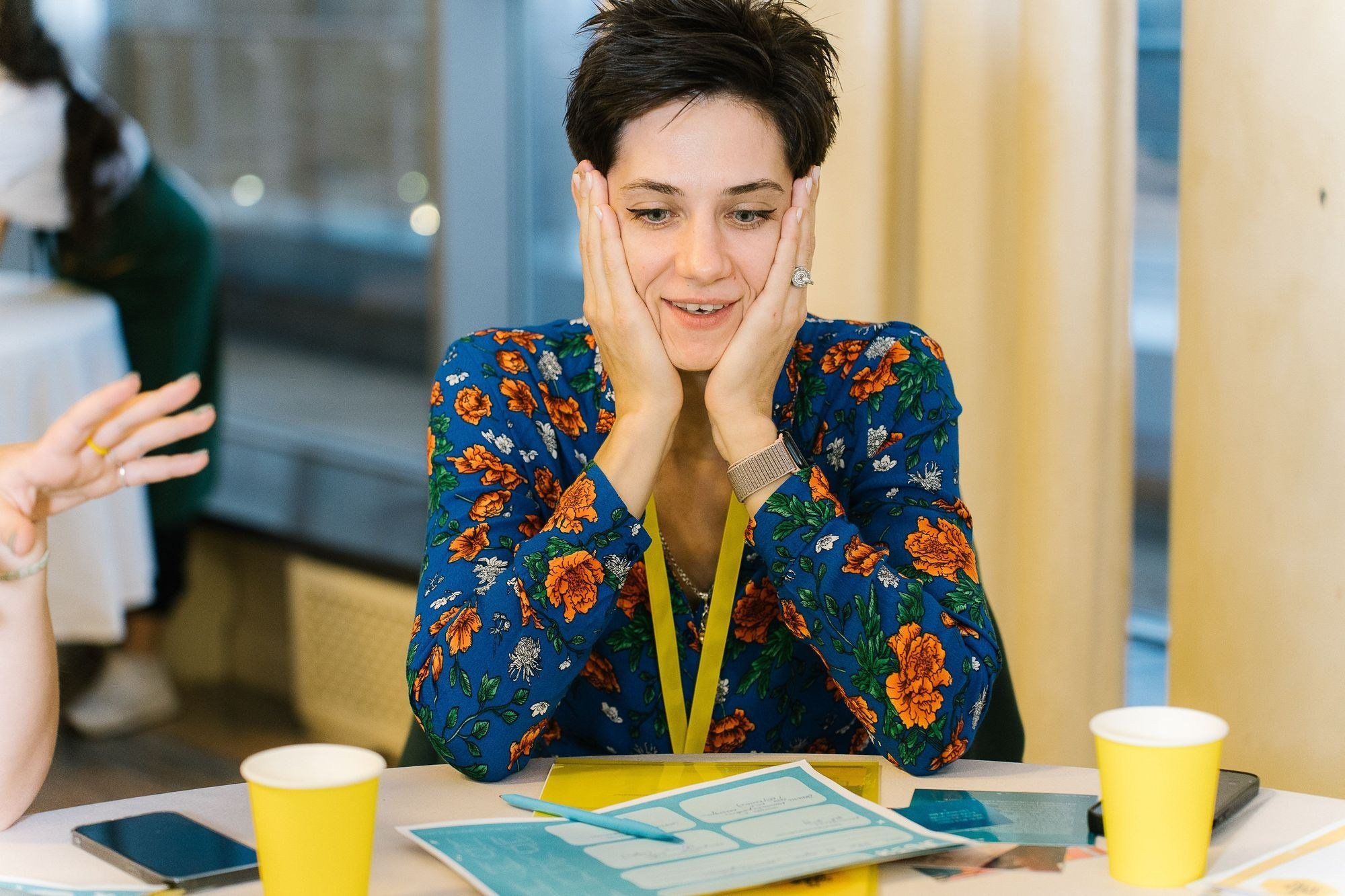 «ТЕ САМЫЕ ИГРЫ»