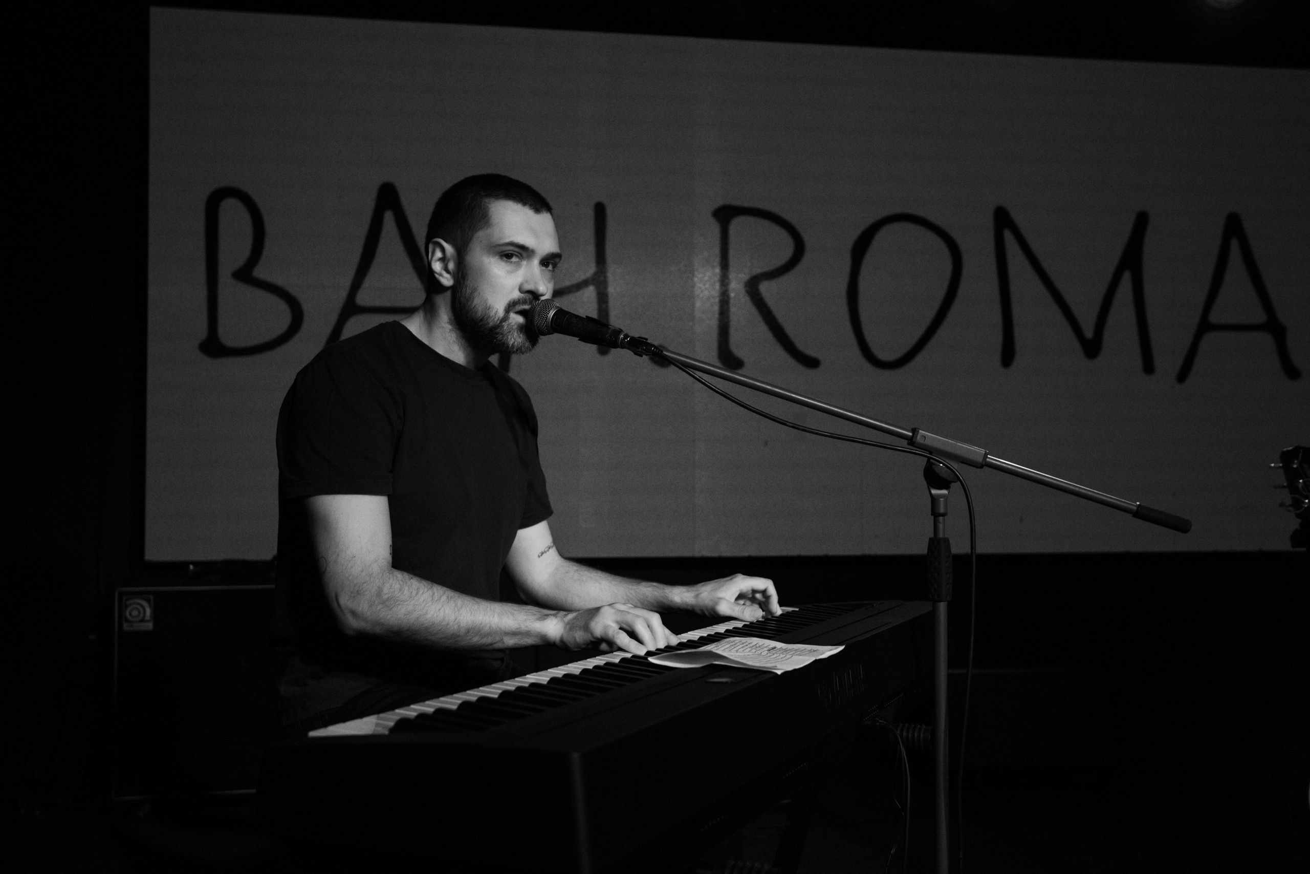 BAH.ROMA. Photographer Sonkina Tatiana (Tanya Ash)