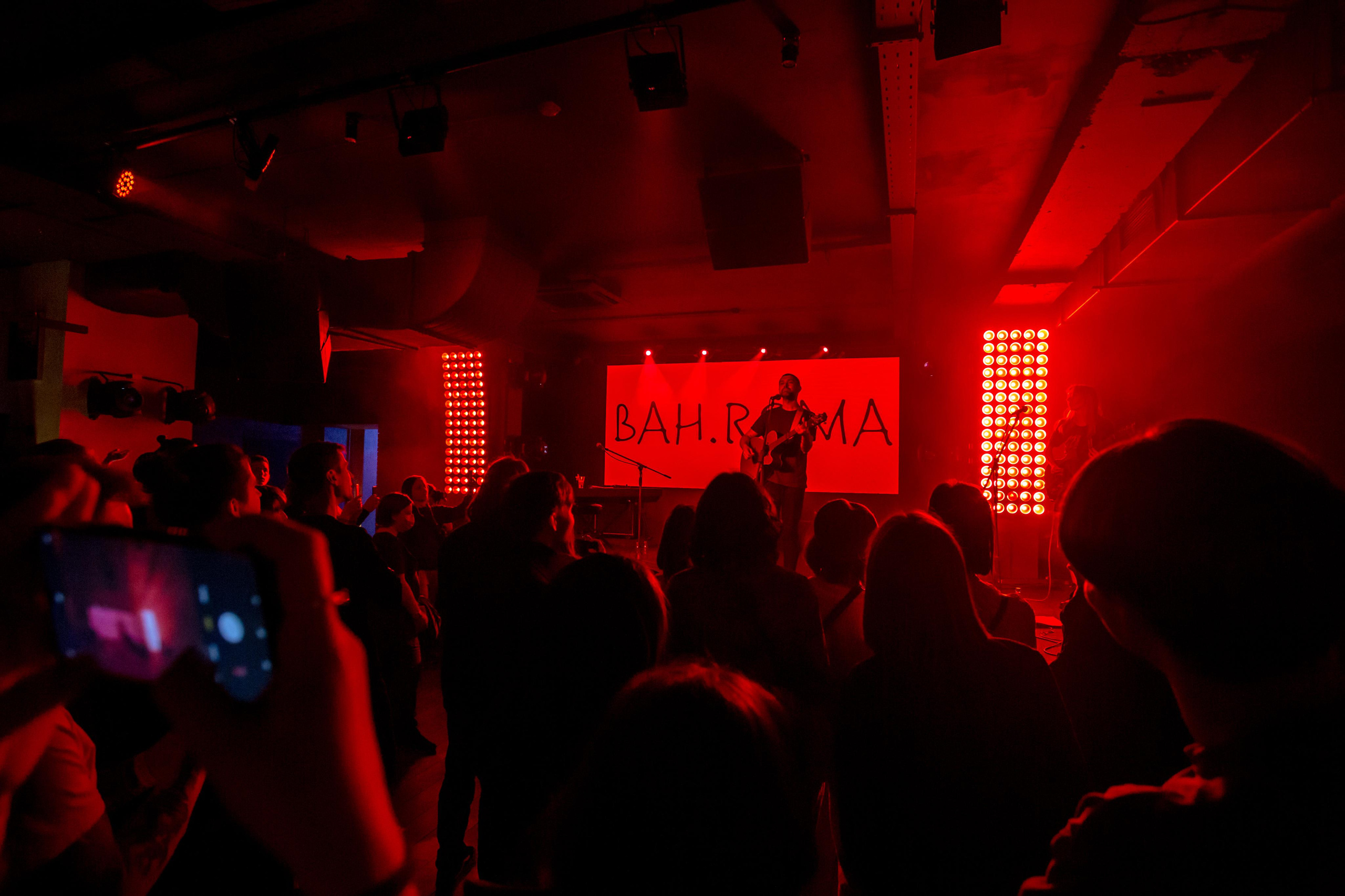 BAH.ROMA. Photographer Sonkina Tatiana (Tanya Ash)