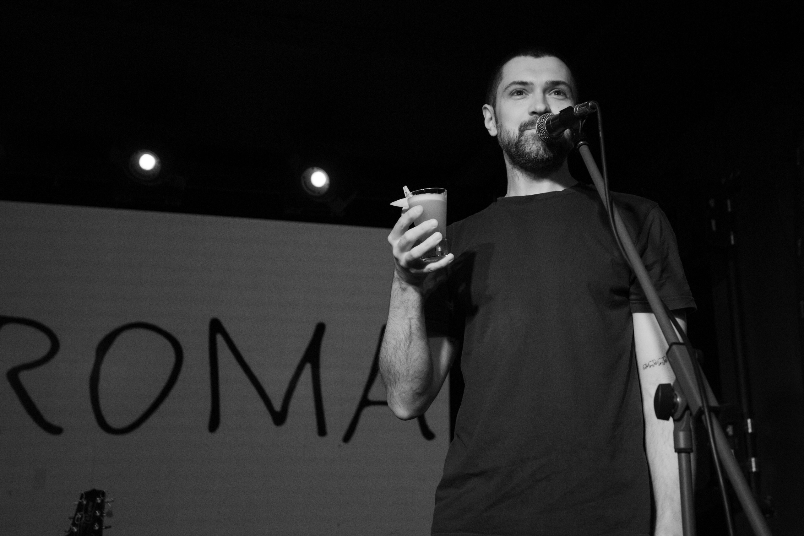 BAH.ROMA. Photographer Sonkina Tatiana (Tanya Ash)