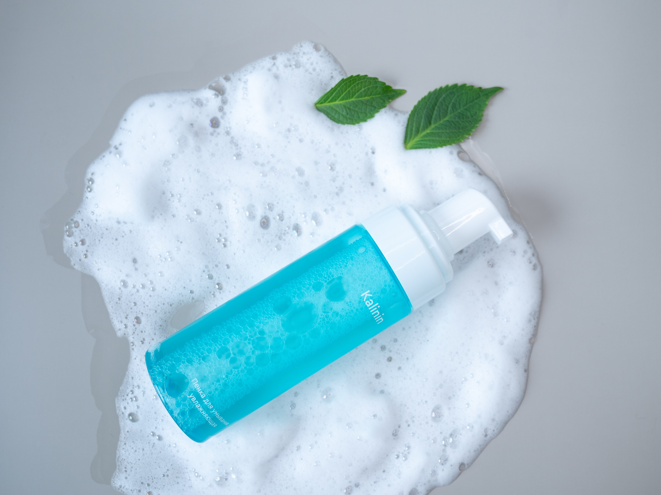 Каталог лук бук съёмка для каталога одежды, для маркетплейсов. Семейный и детский фотограф в детских садах и школах