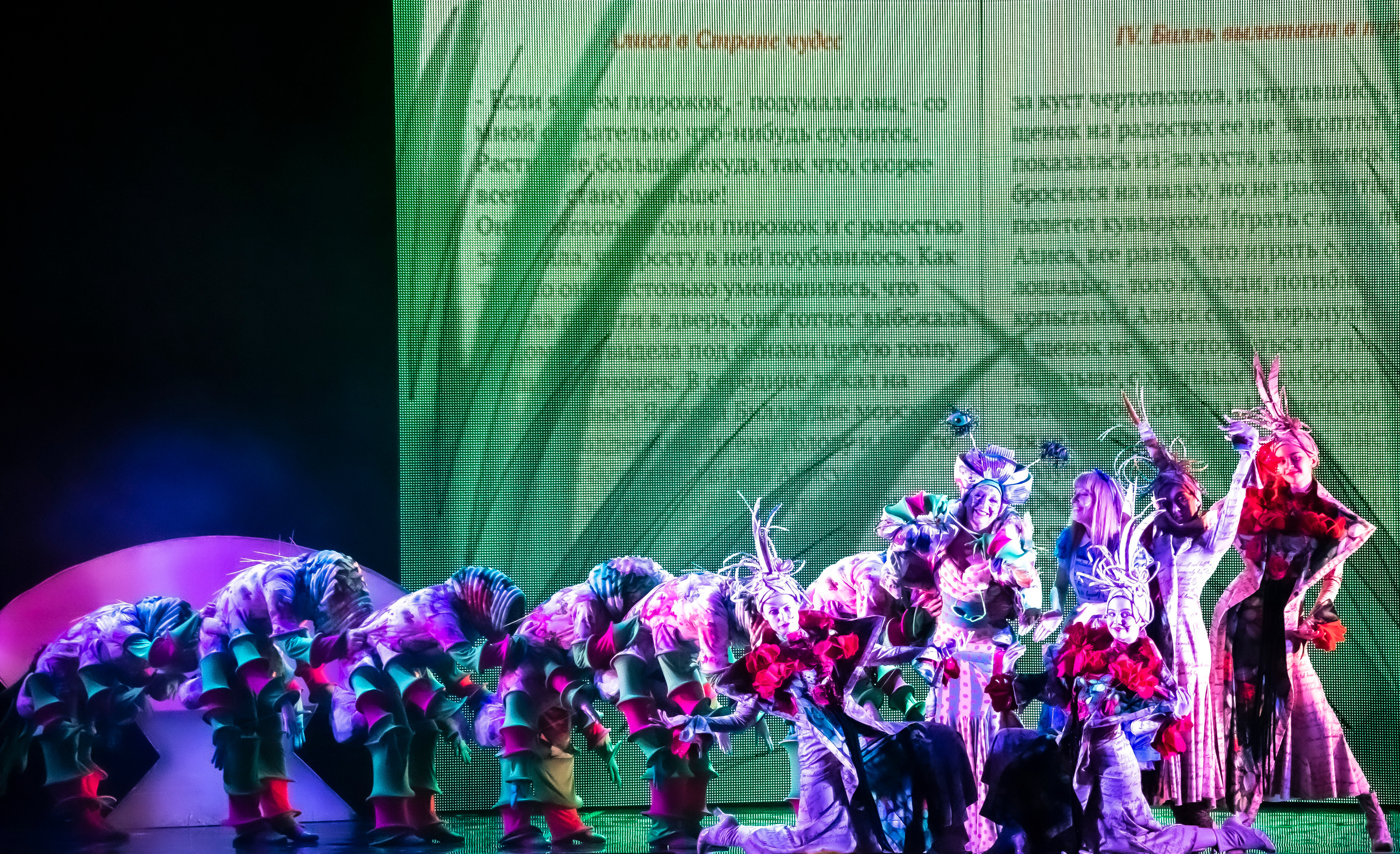 Чудеса и Куралесы мюзикл Московского театра мюзикла. Фотограф в Сочи Юрий Шептаев