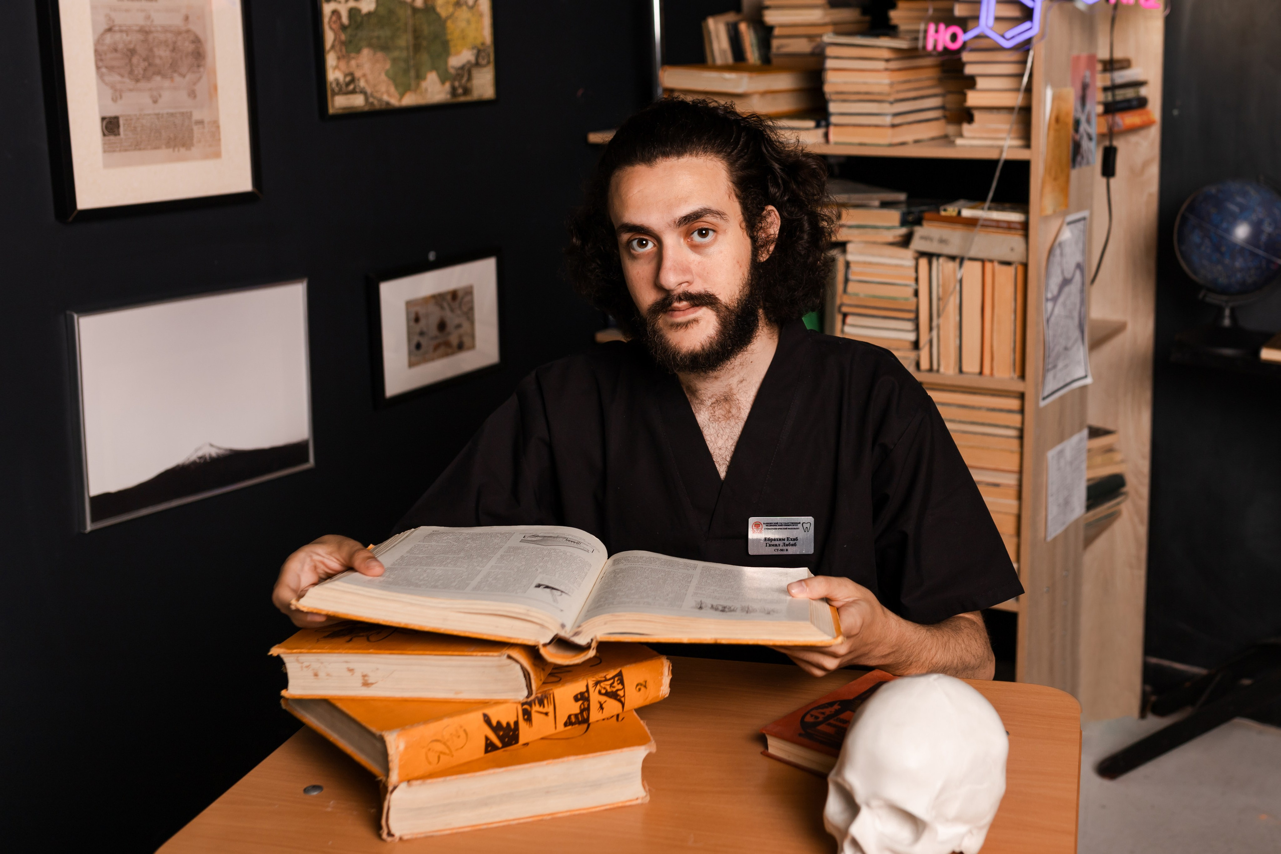 Саад. Марина Шаймухаметова. Фотограф в Уфе