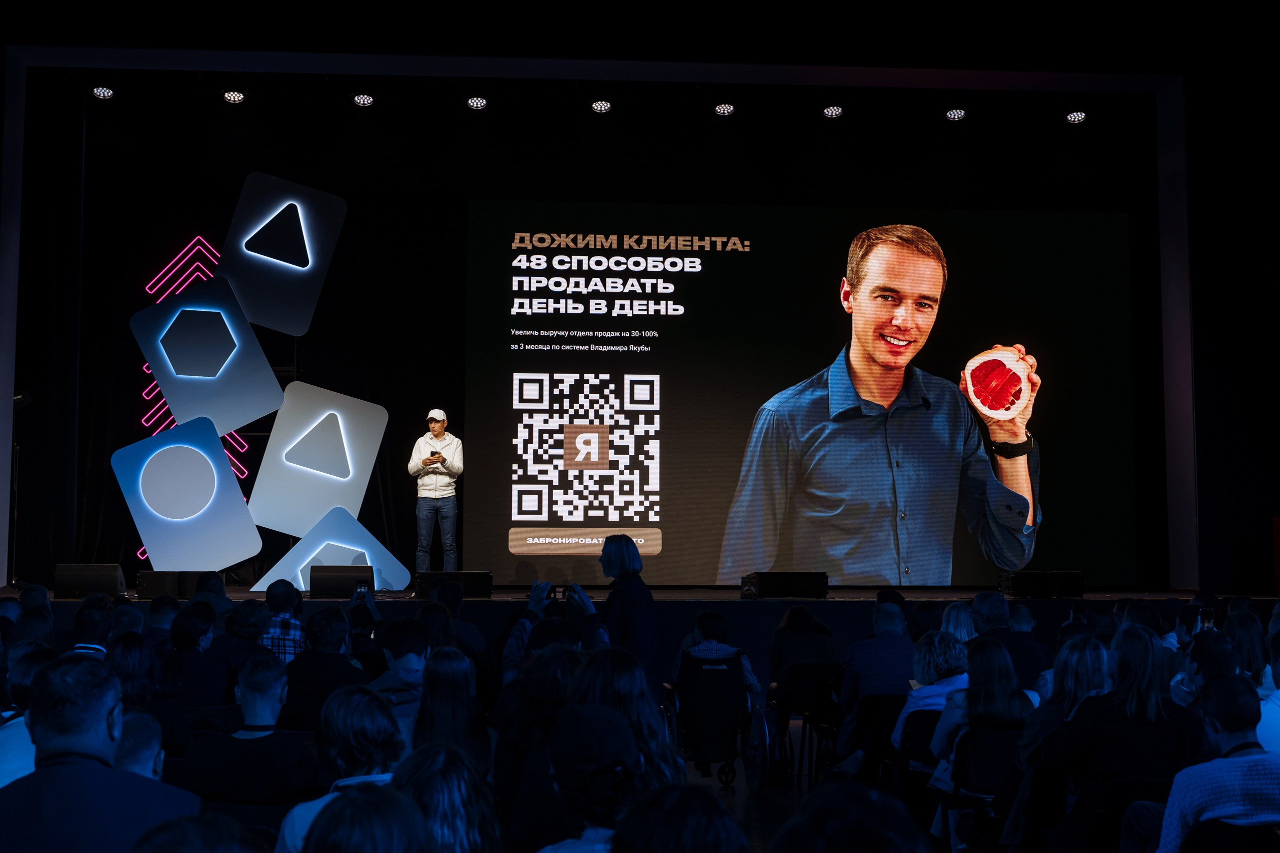 Репортажная фотосъемка