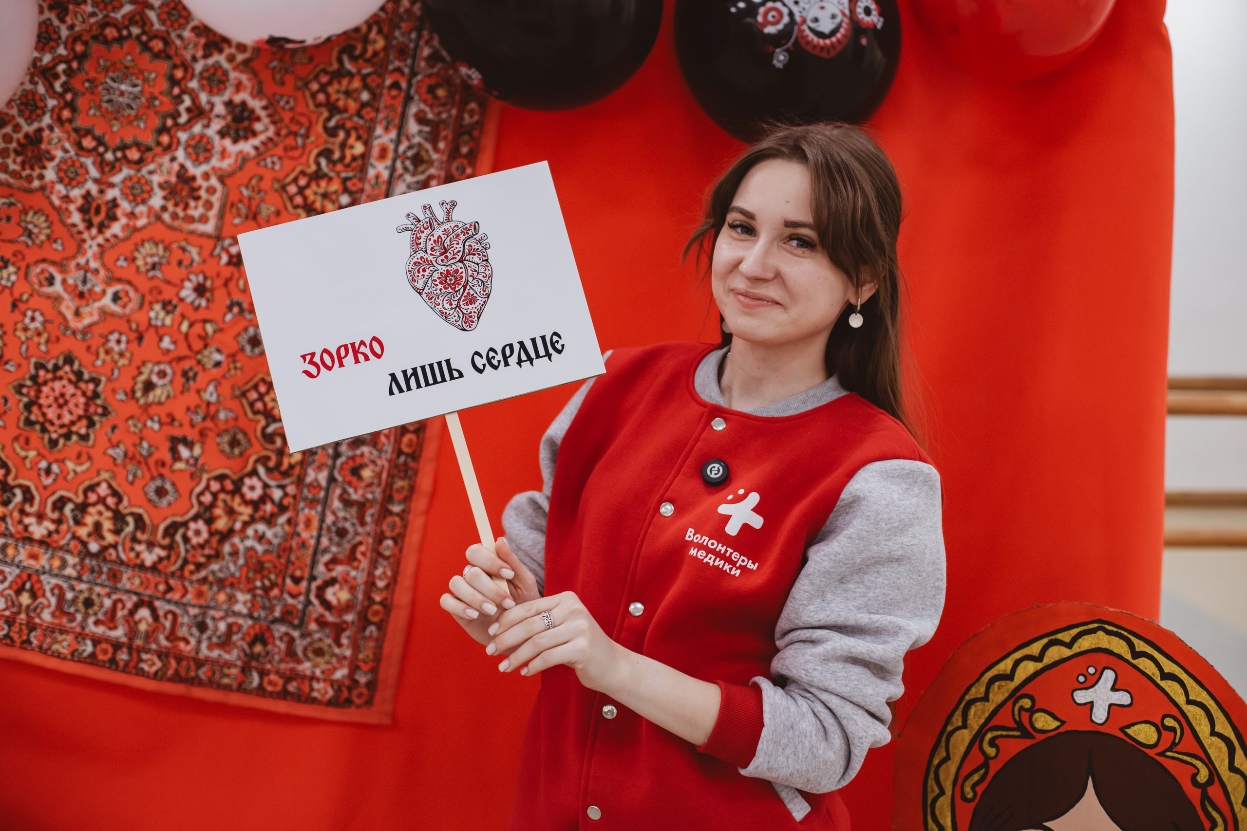 Фестиваль «Будь здоров». Фотограф Михайлова Анастасия | Белгород